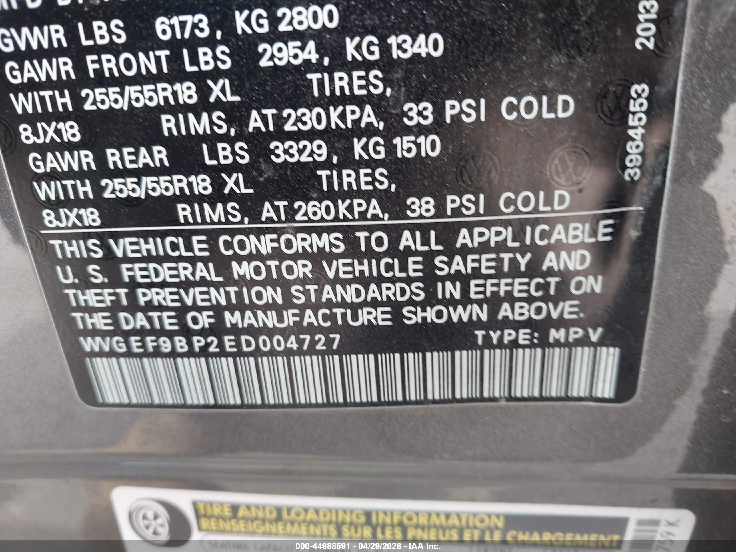 VOLKSWAGEN TOUAREG image 9