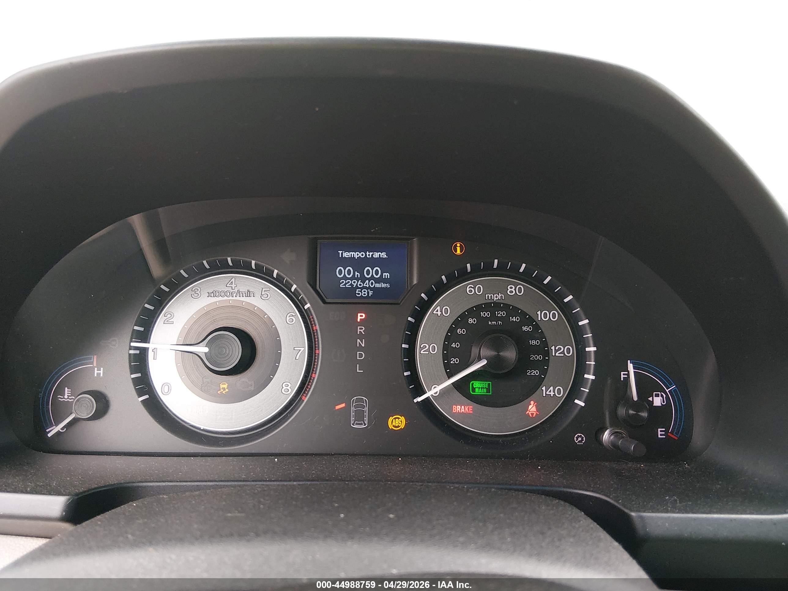 HONDA ODYSSEY image 7
