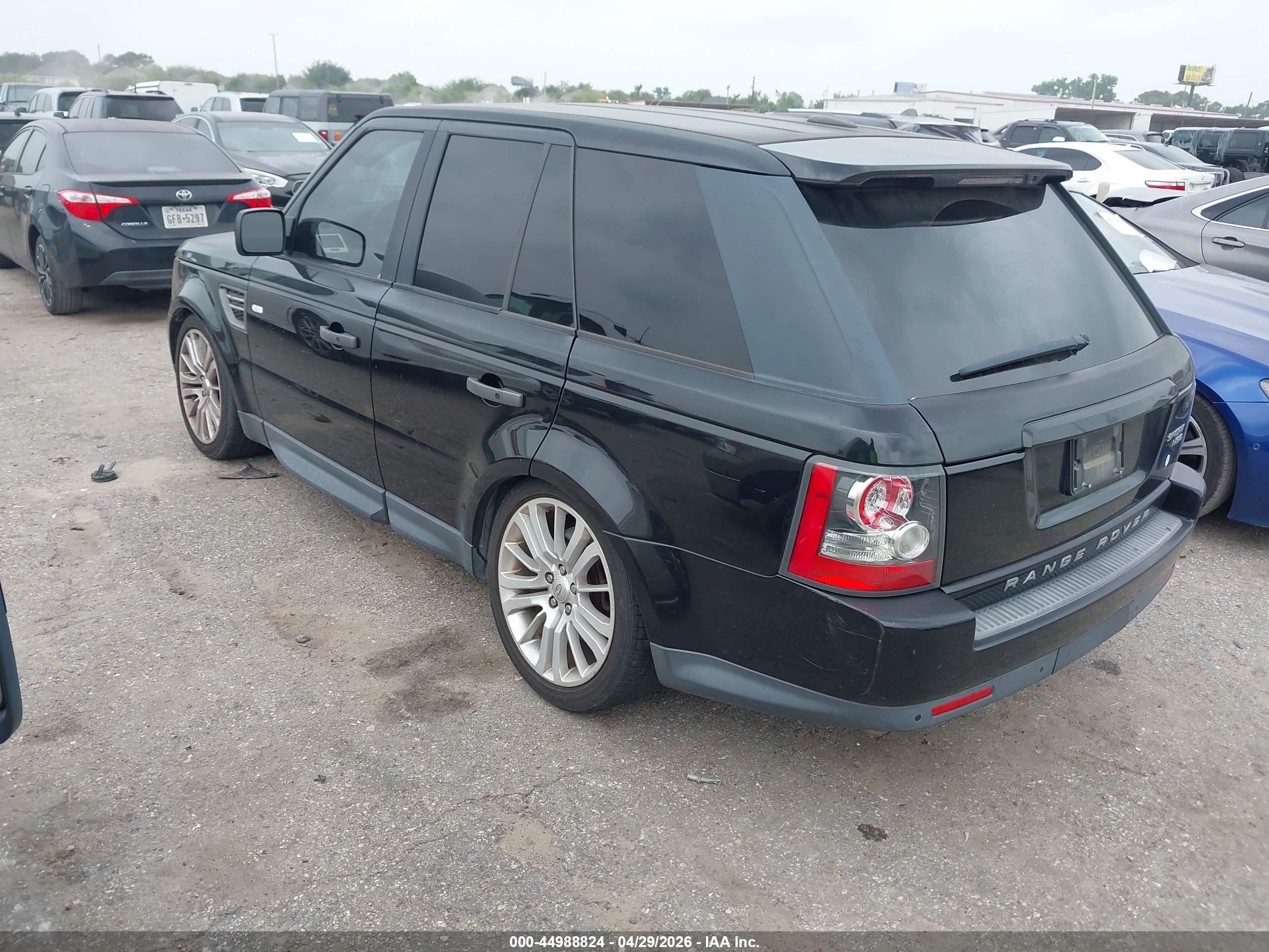 LAND ROVER image 3