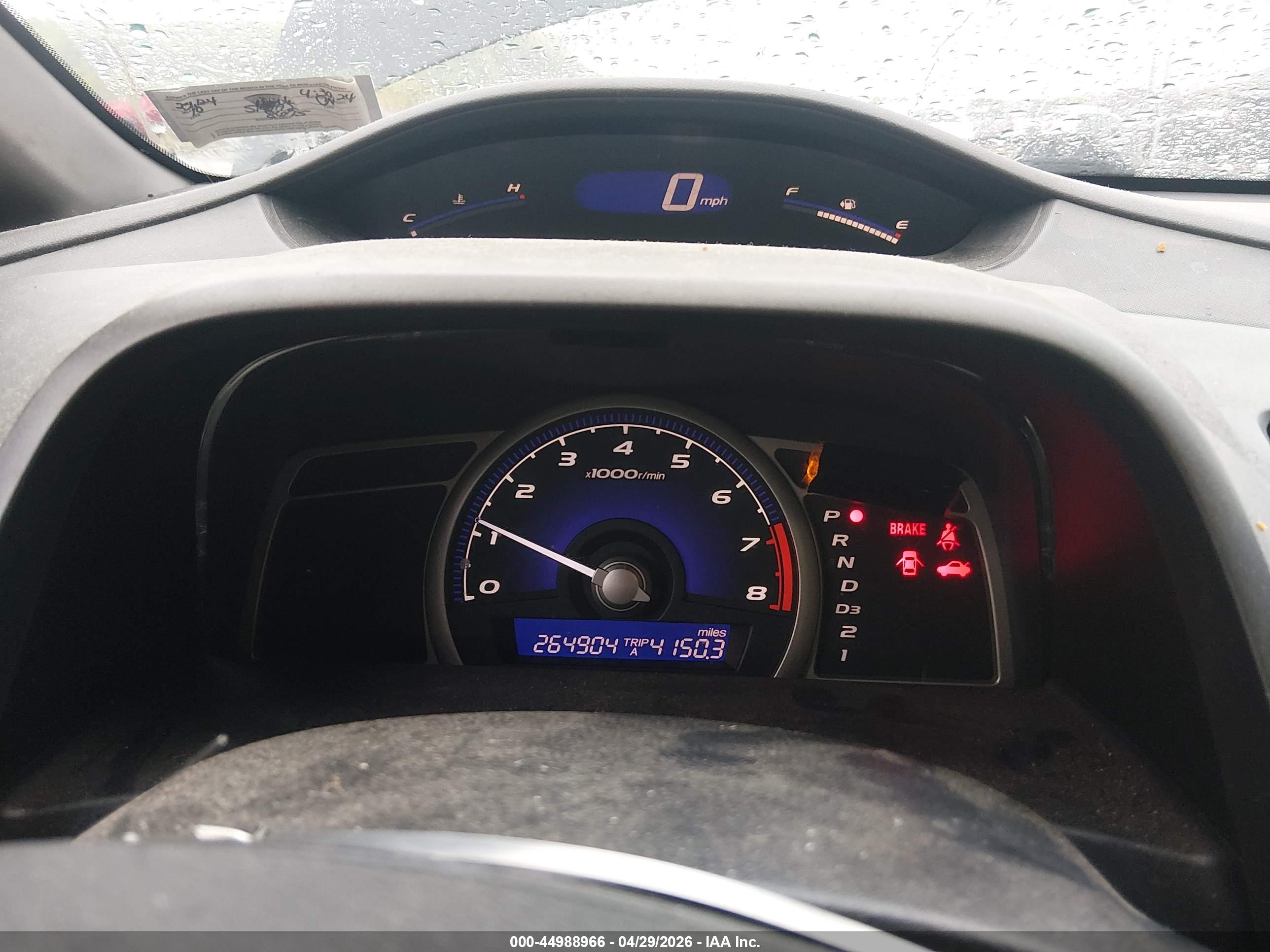 HONDA CIVIC image 7