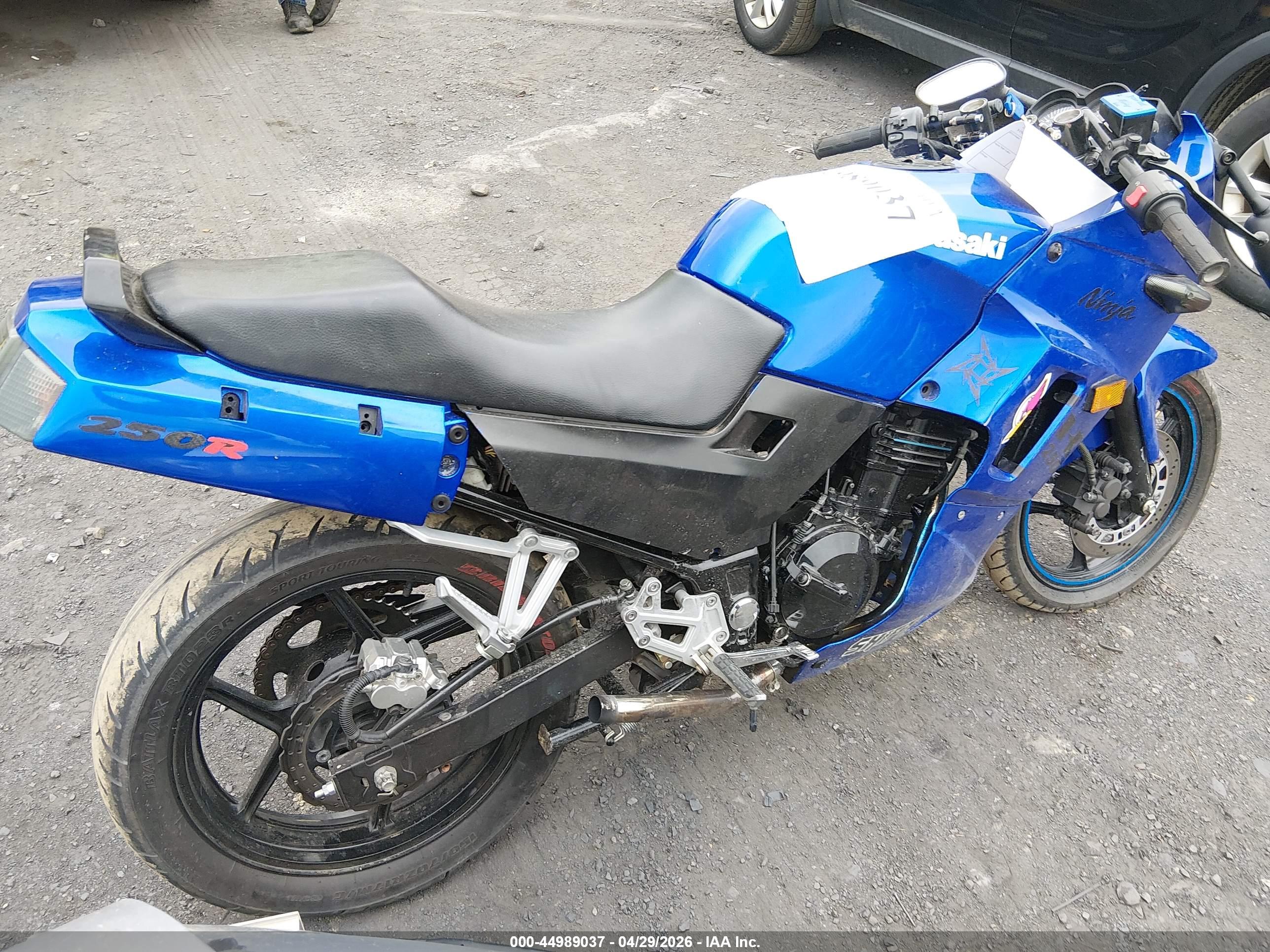 KAWASAKI EX250 image 4