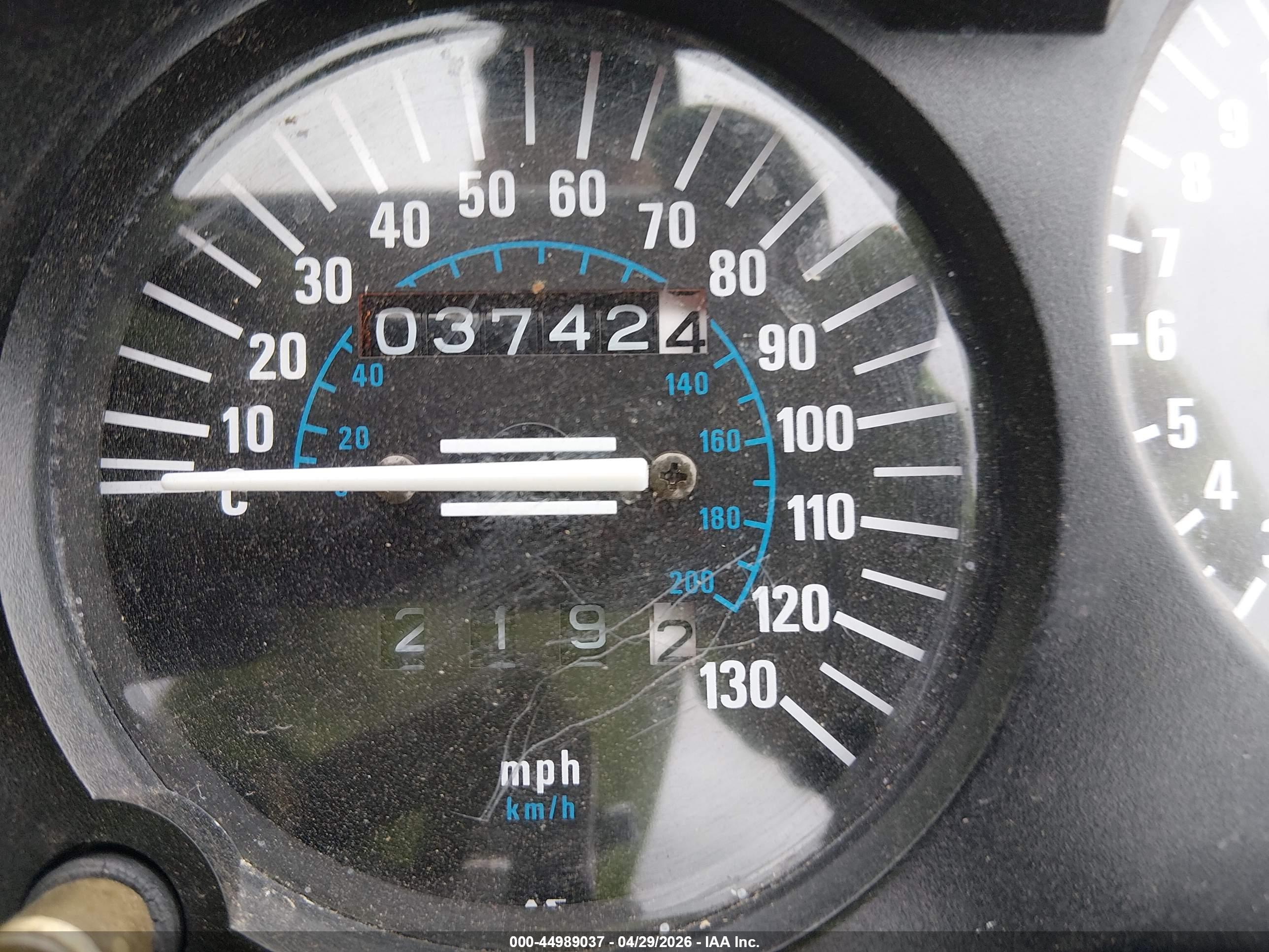 KAWASAKI EX250 image 7