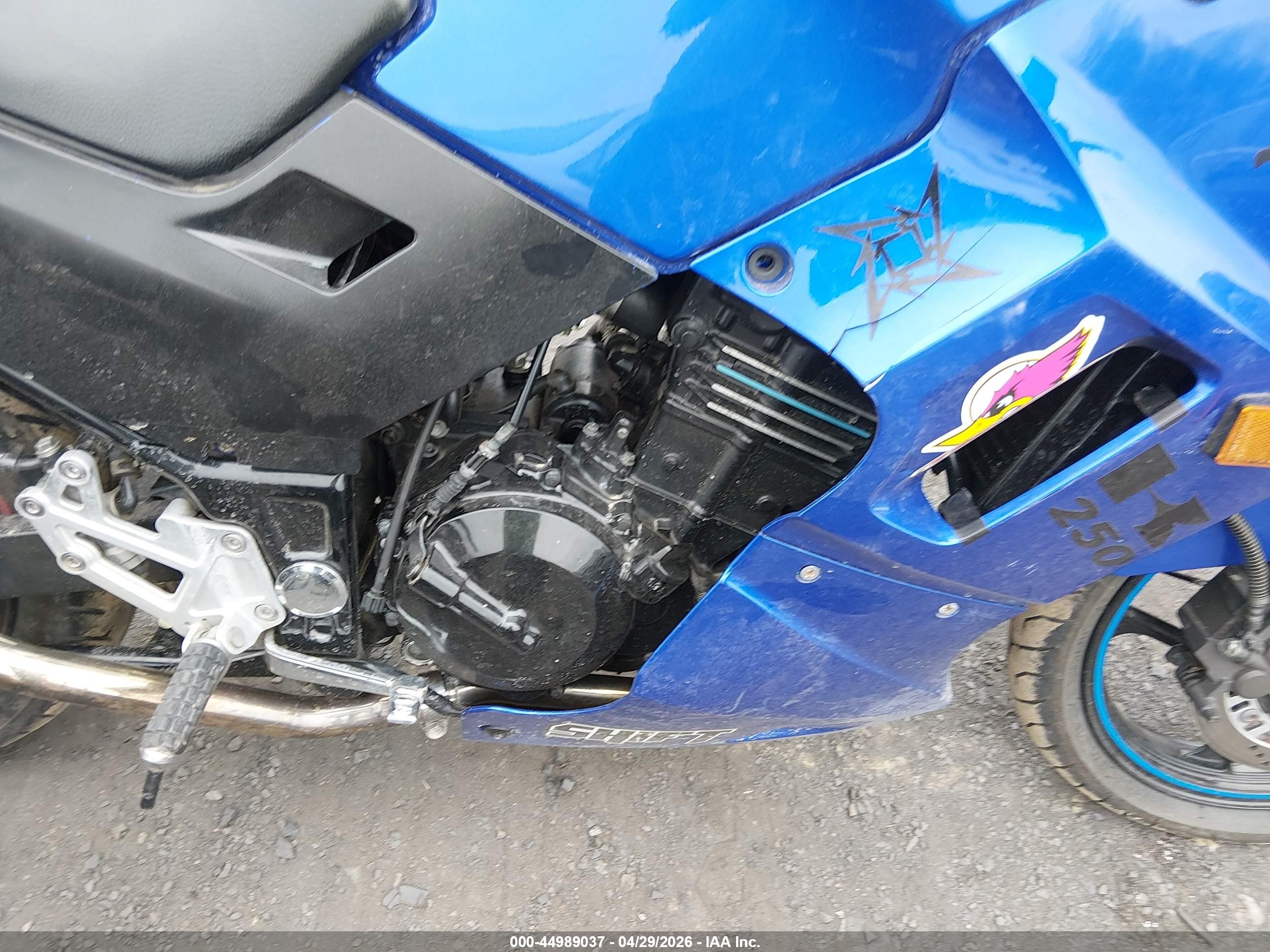 KAWASAKI EX250 image 8