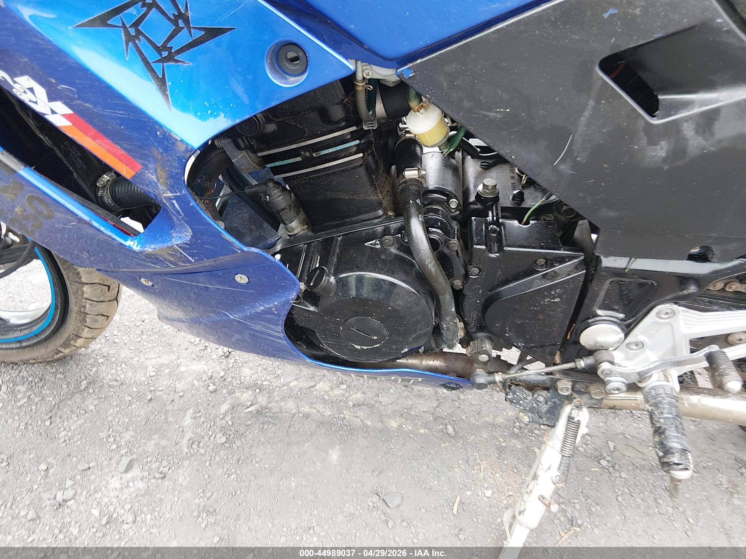 KAWASAKI EX250 image 9