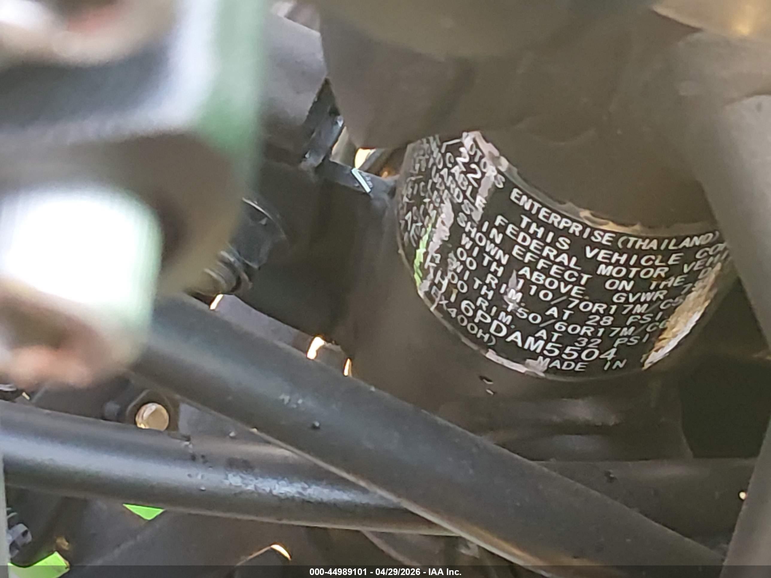 KAWASAKI EX400 image 10
