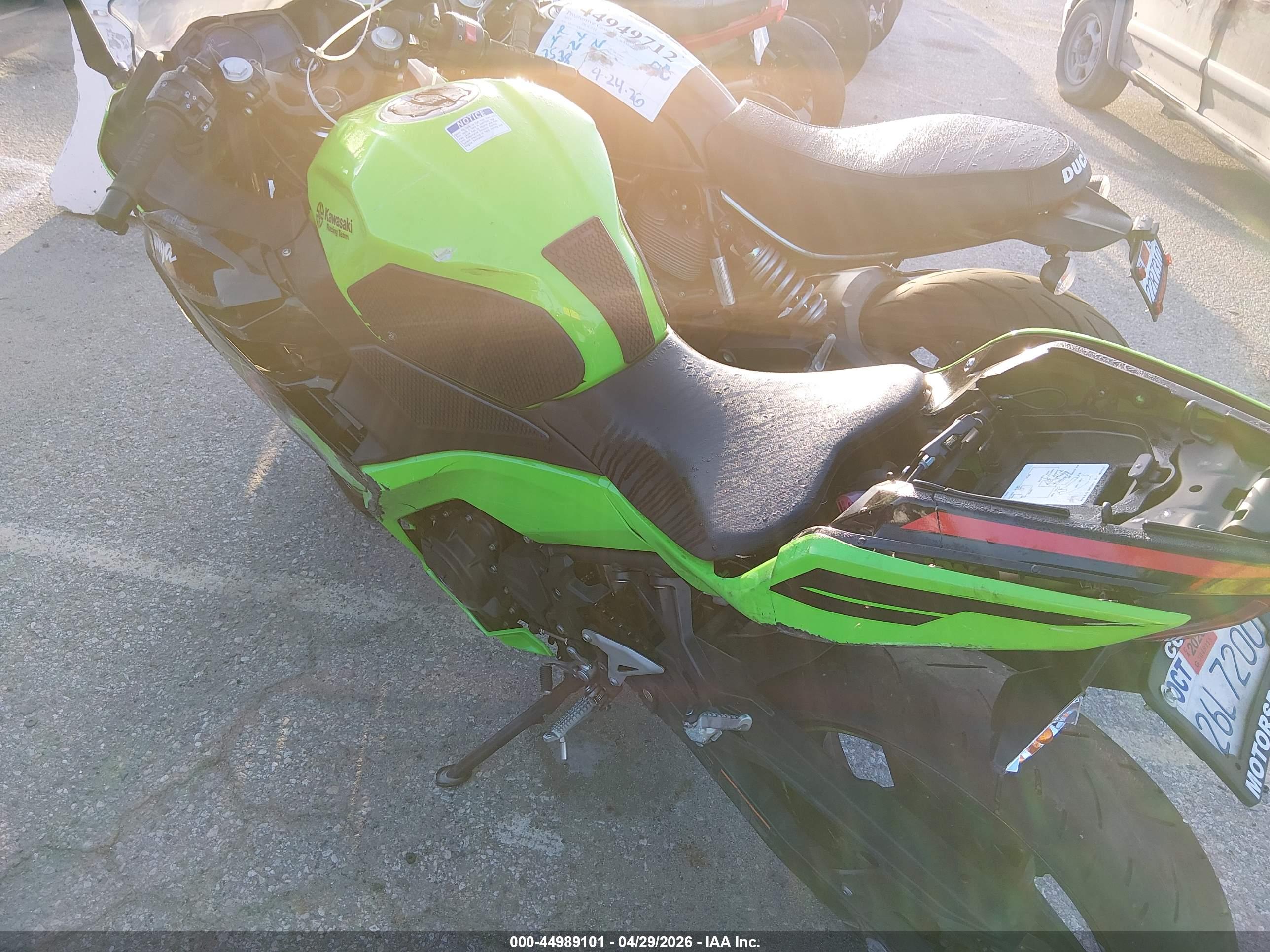 KAWASAKI EX400 image 3