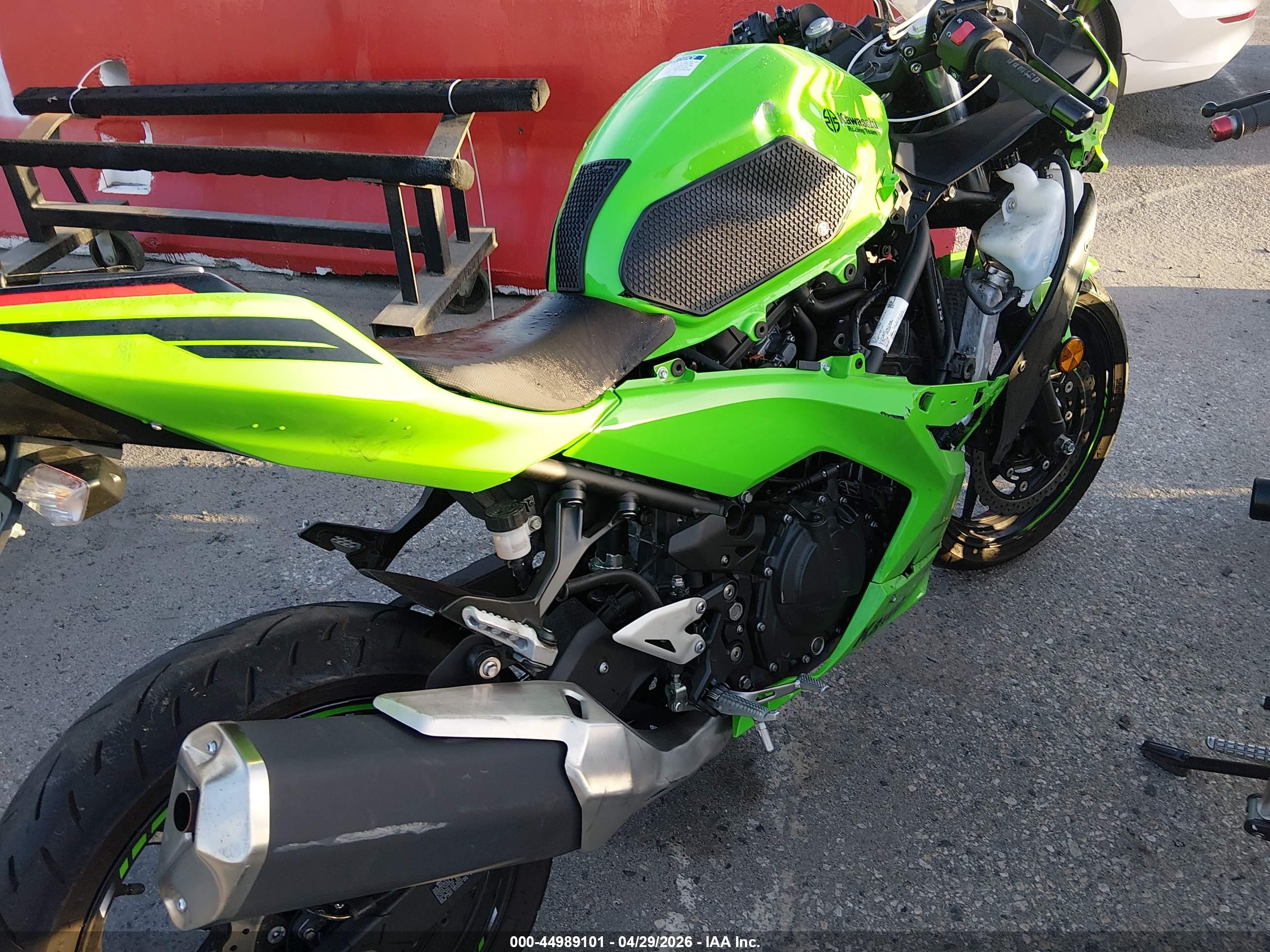 KAWASAKI EX400 image 4