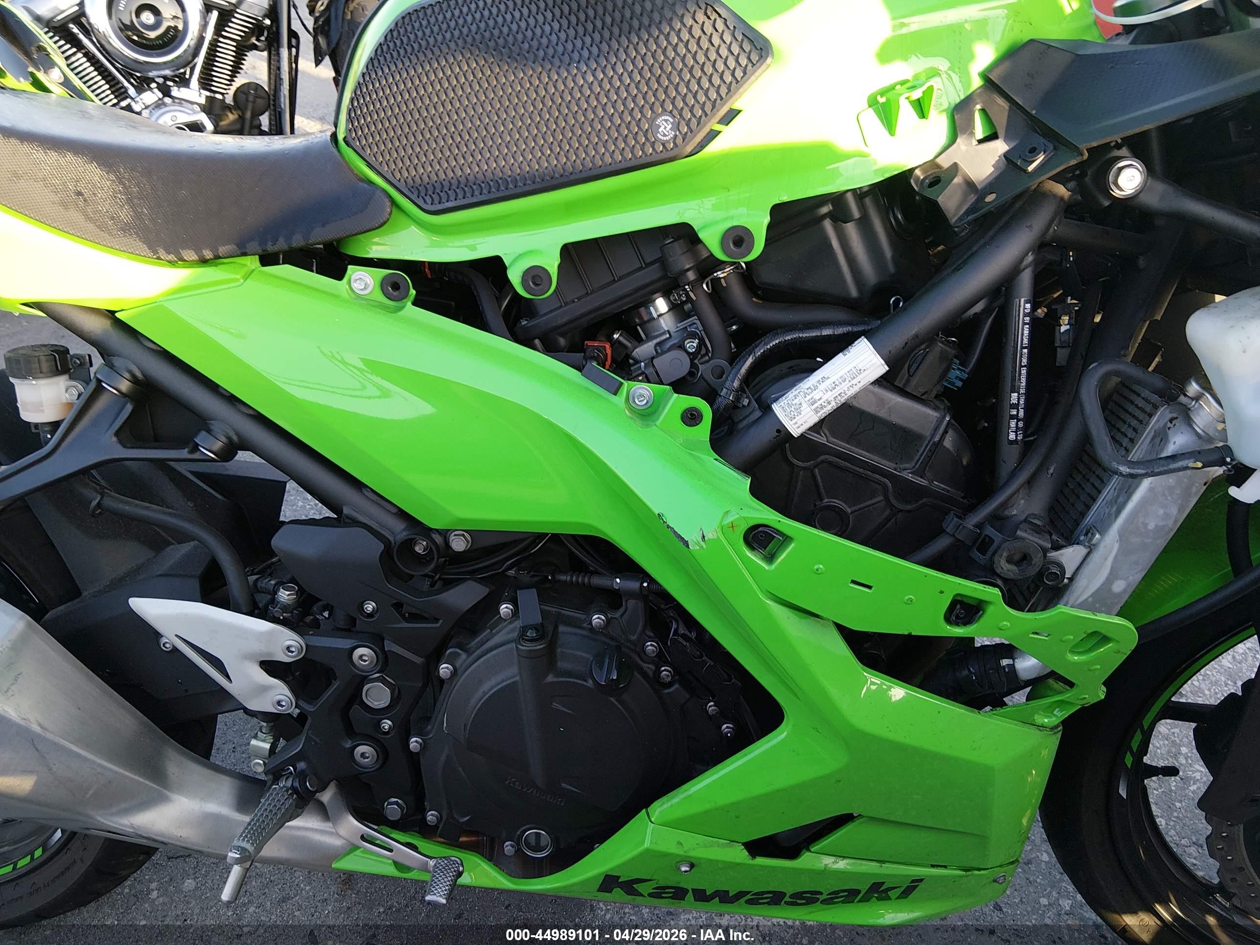 KAWASAKI EX400 image 8