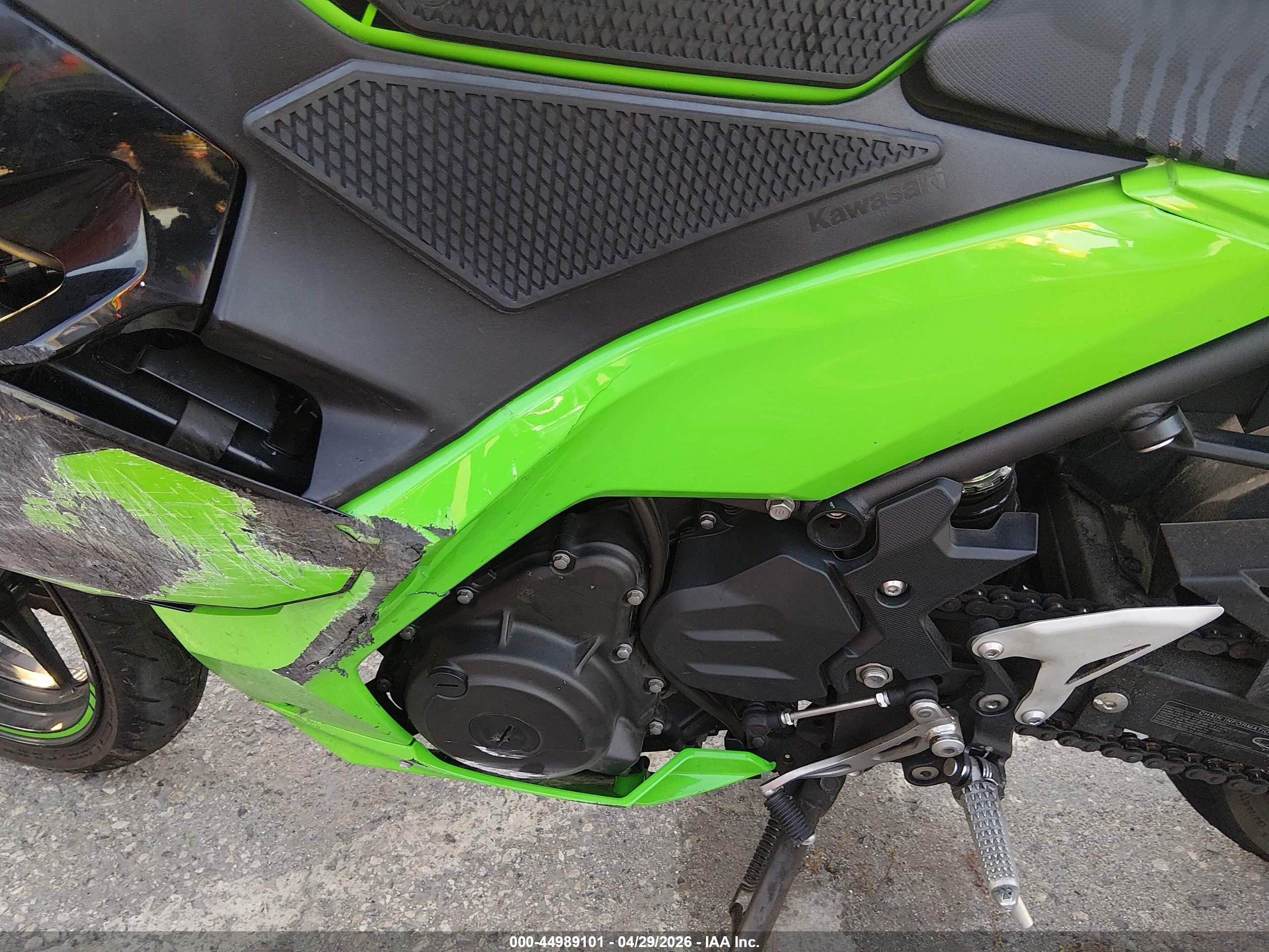 KAWASAKI EX400 image 9