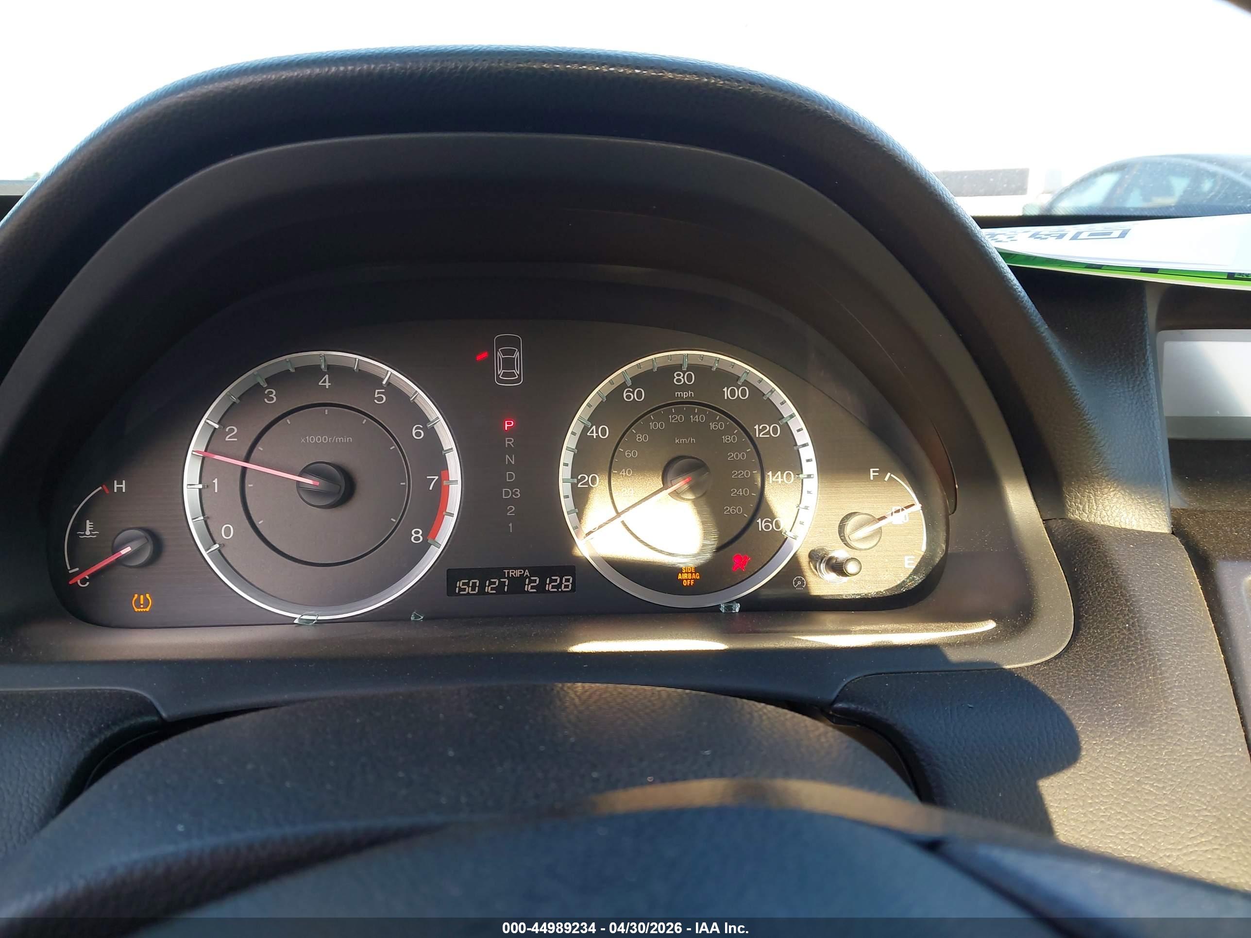 HONDA ACCORD image 7