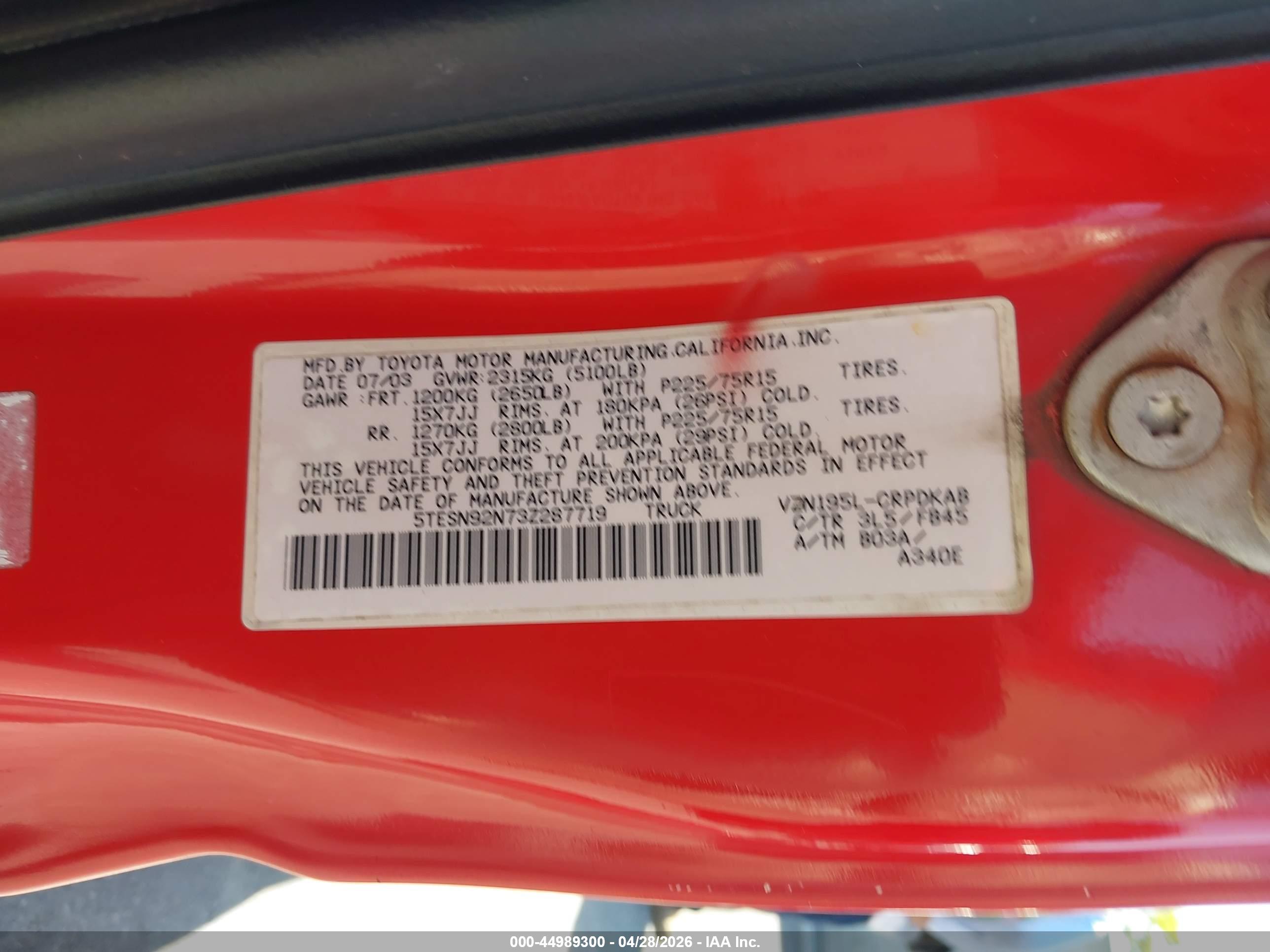 TOYOTA TACOMA image 9