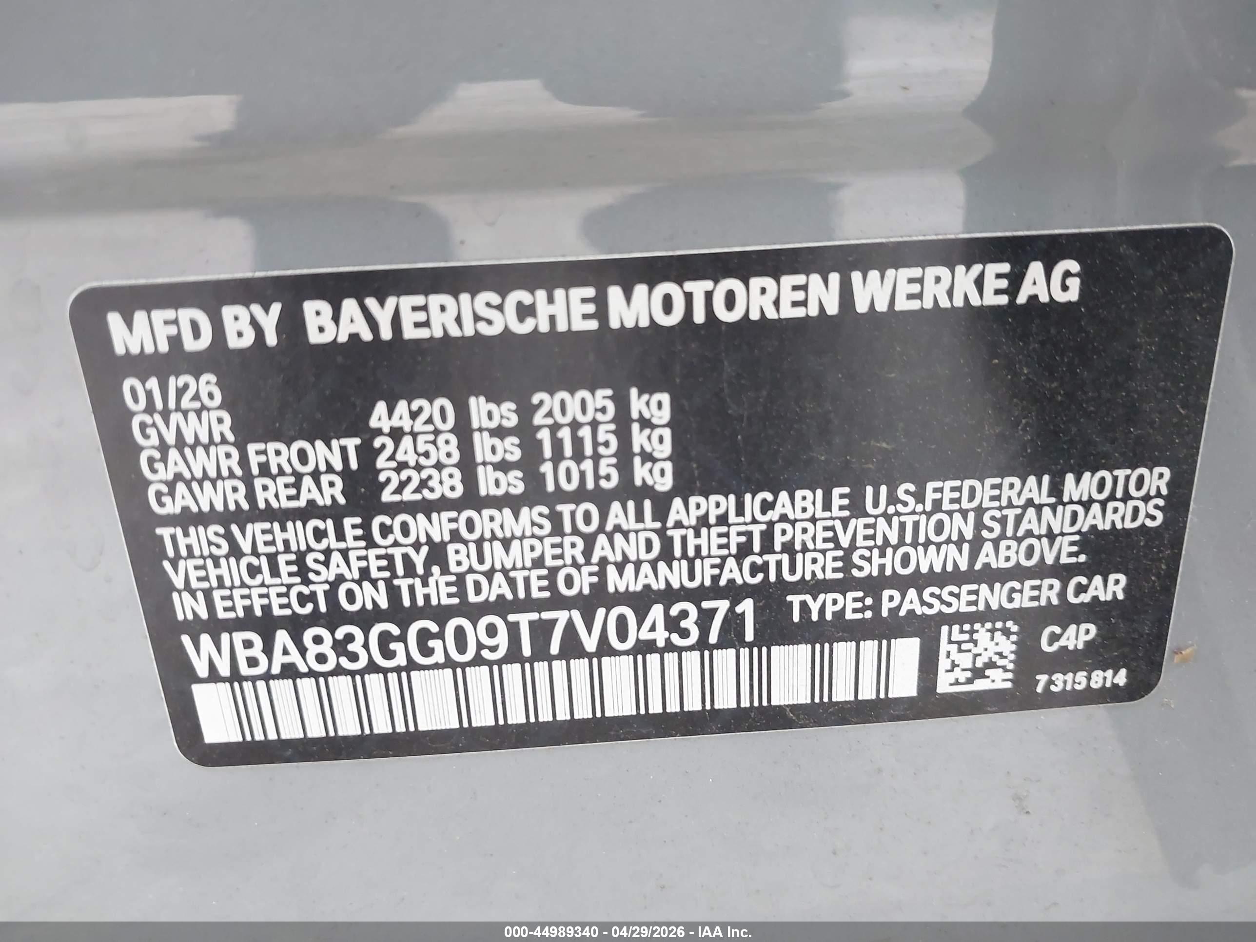 BMW 228 image 9
