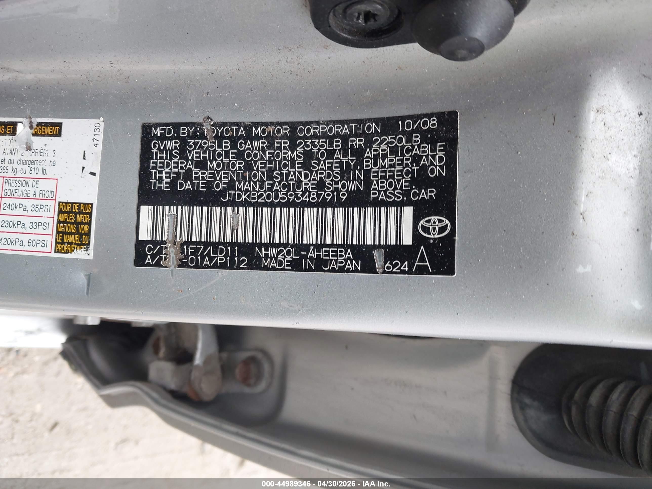 TOYOTA PRIUS image 9