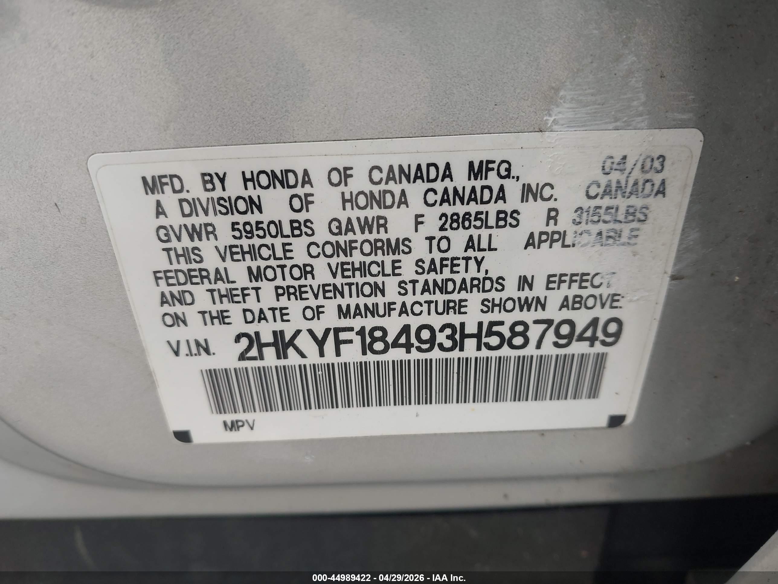 HONDA PILOT image 9