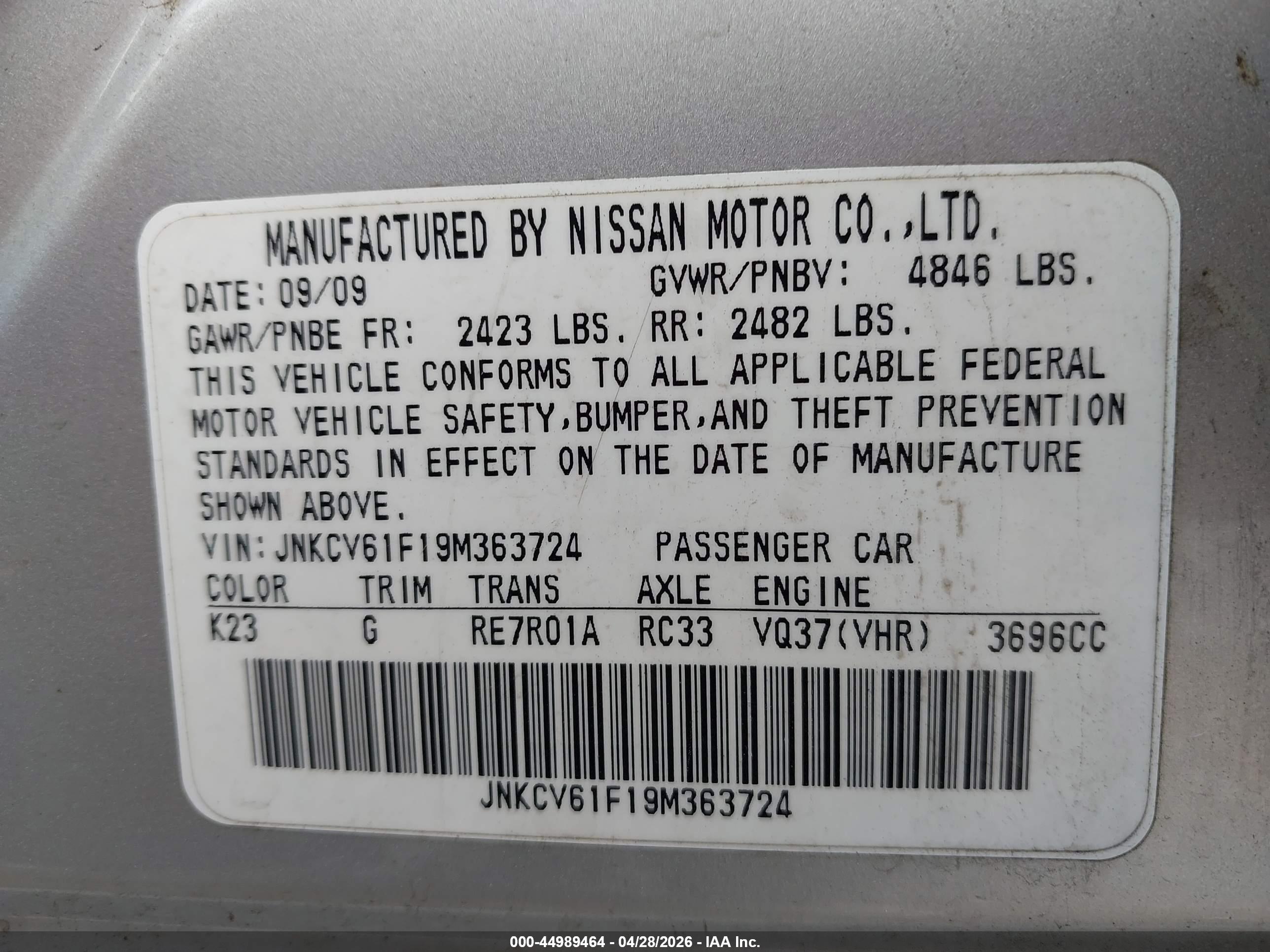 INFINITI G37X image 9