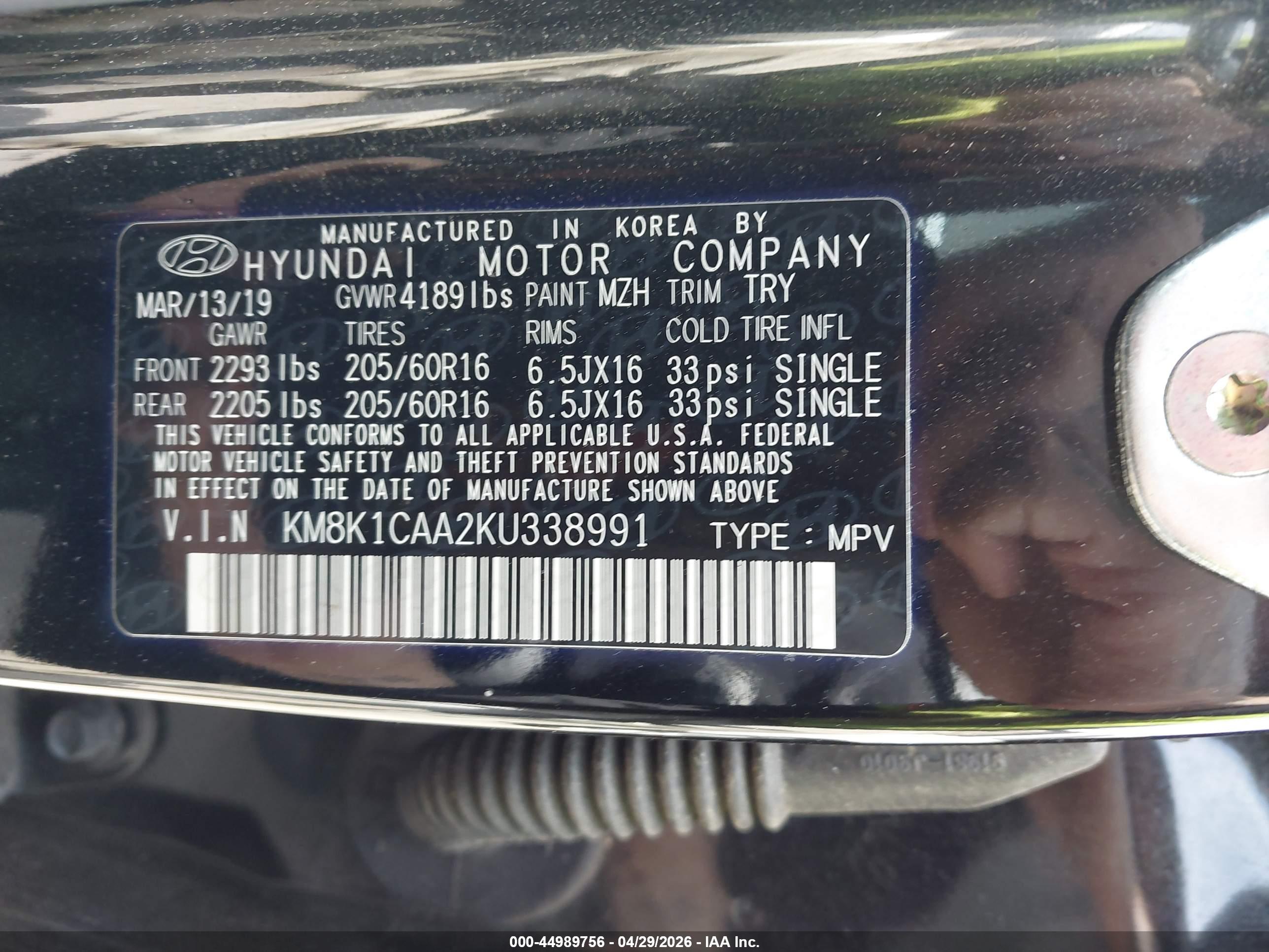 HYUNDAI KONA image 9