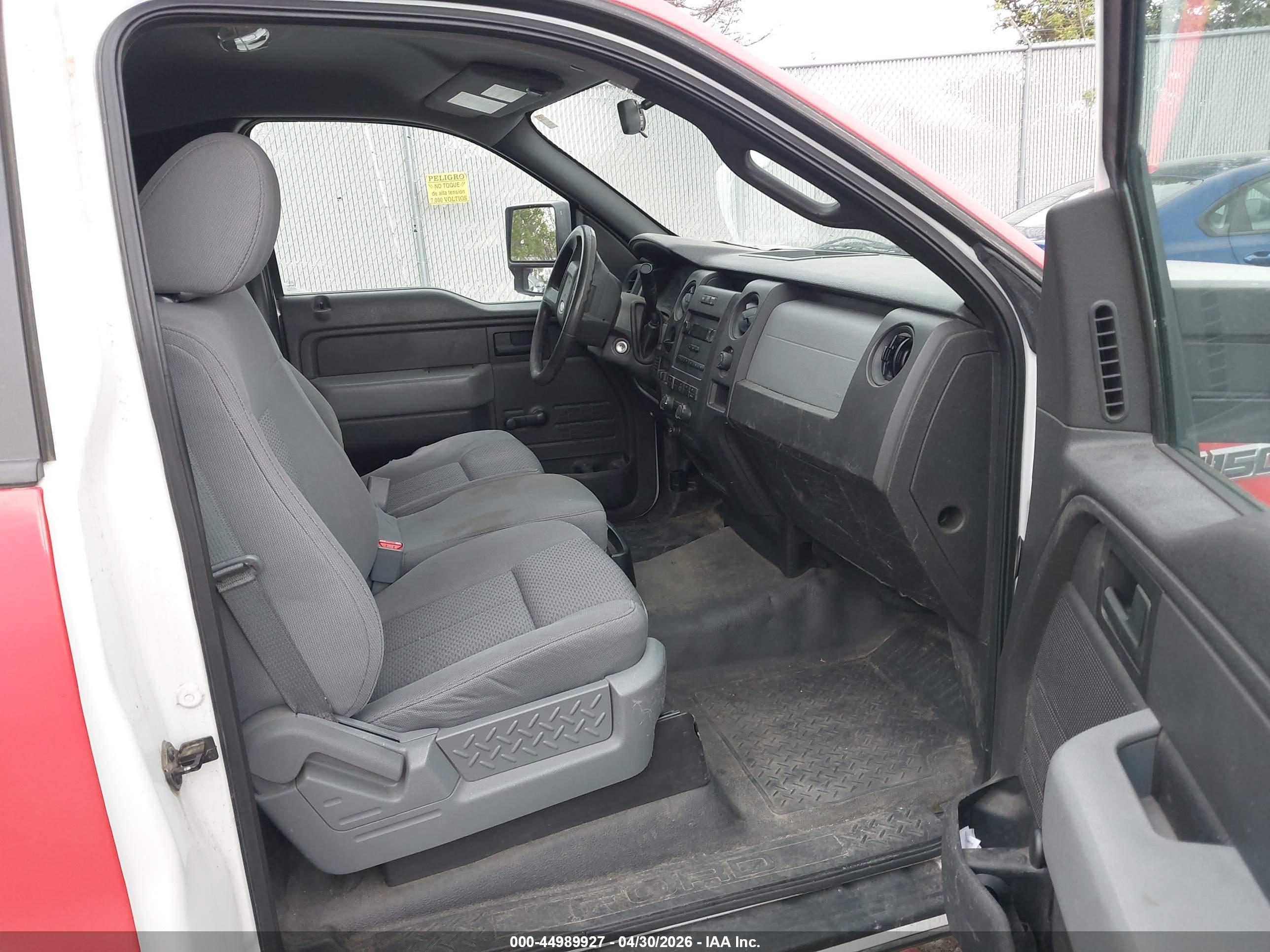 FORD F-150 image 5