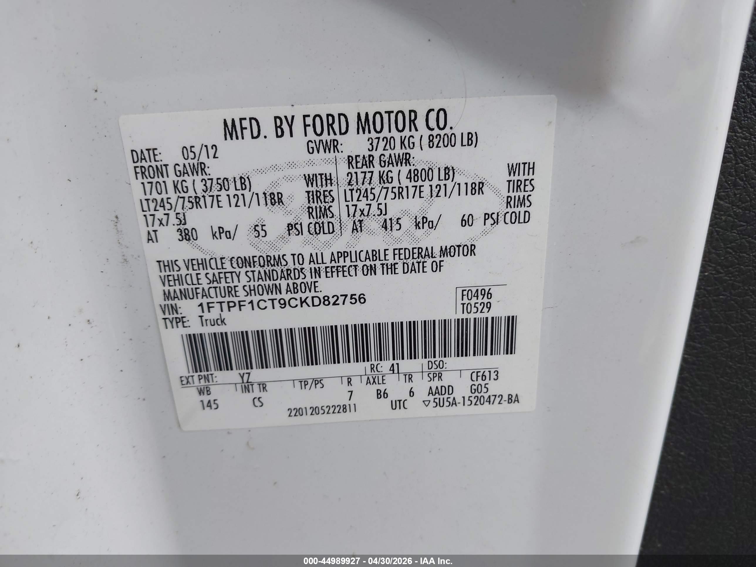 FORD F-150 image 9