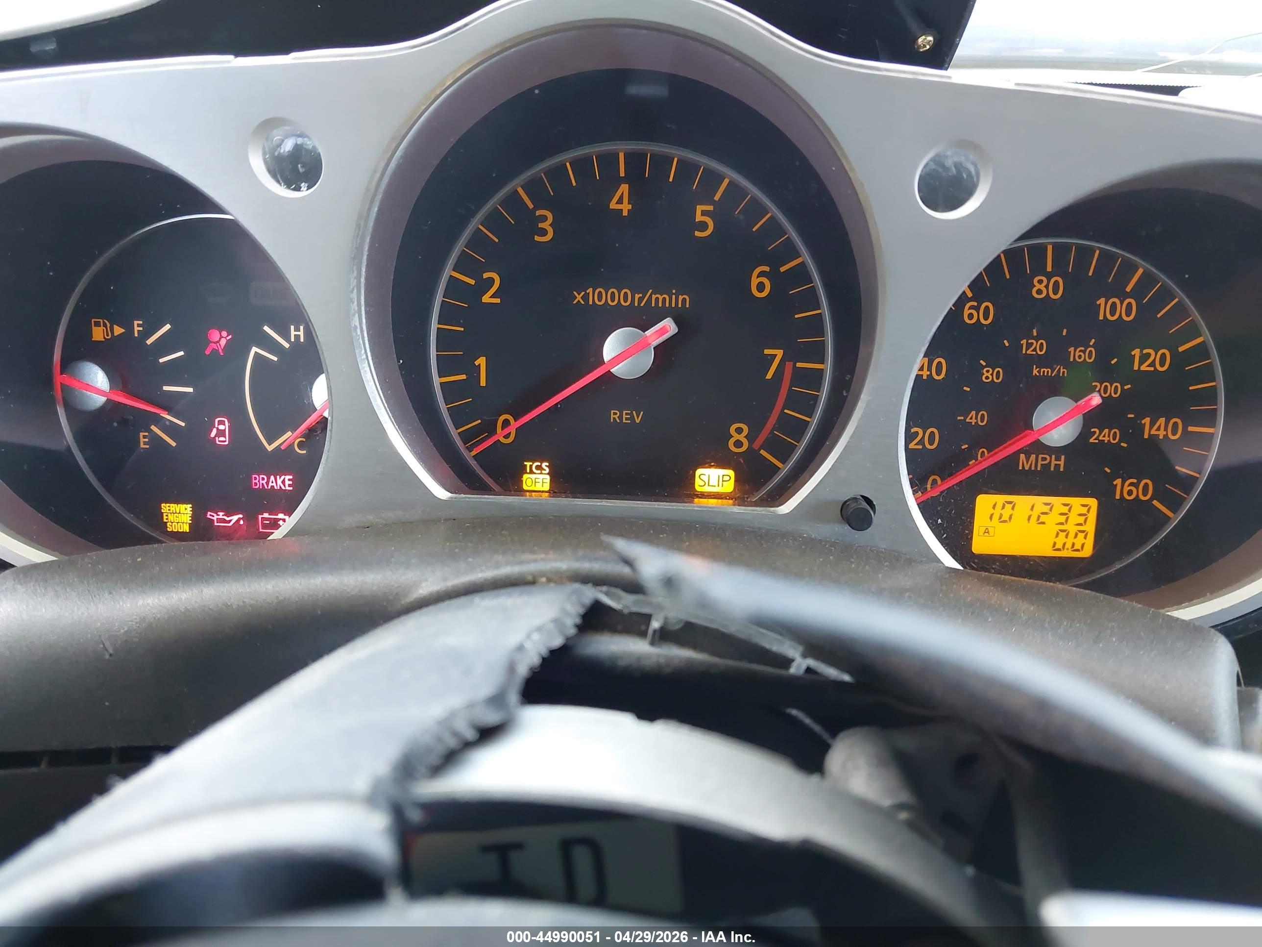 NISSAN 350Z image 7