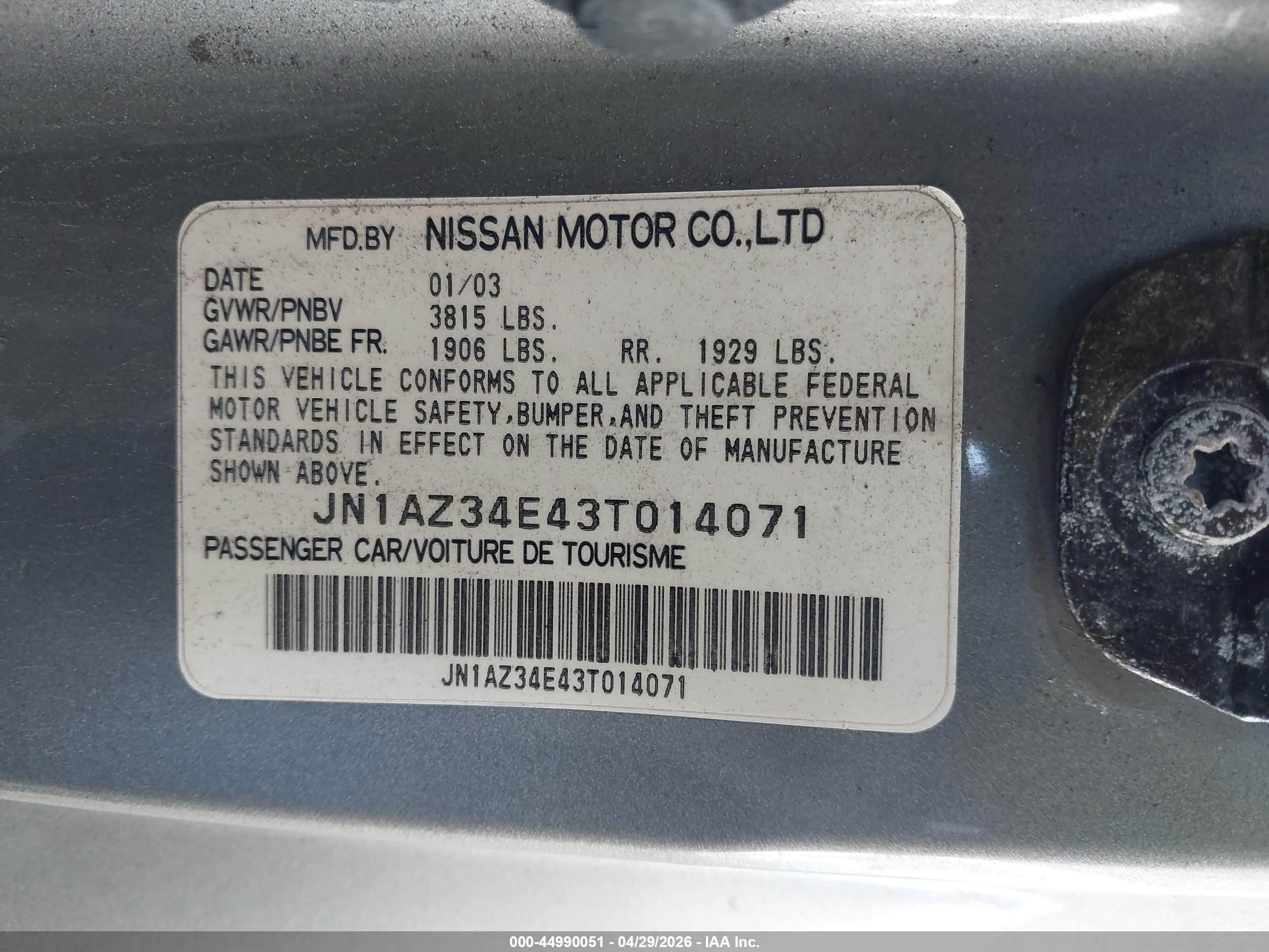 NISSAN 350Z image 9