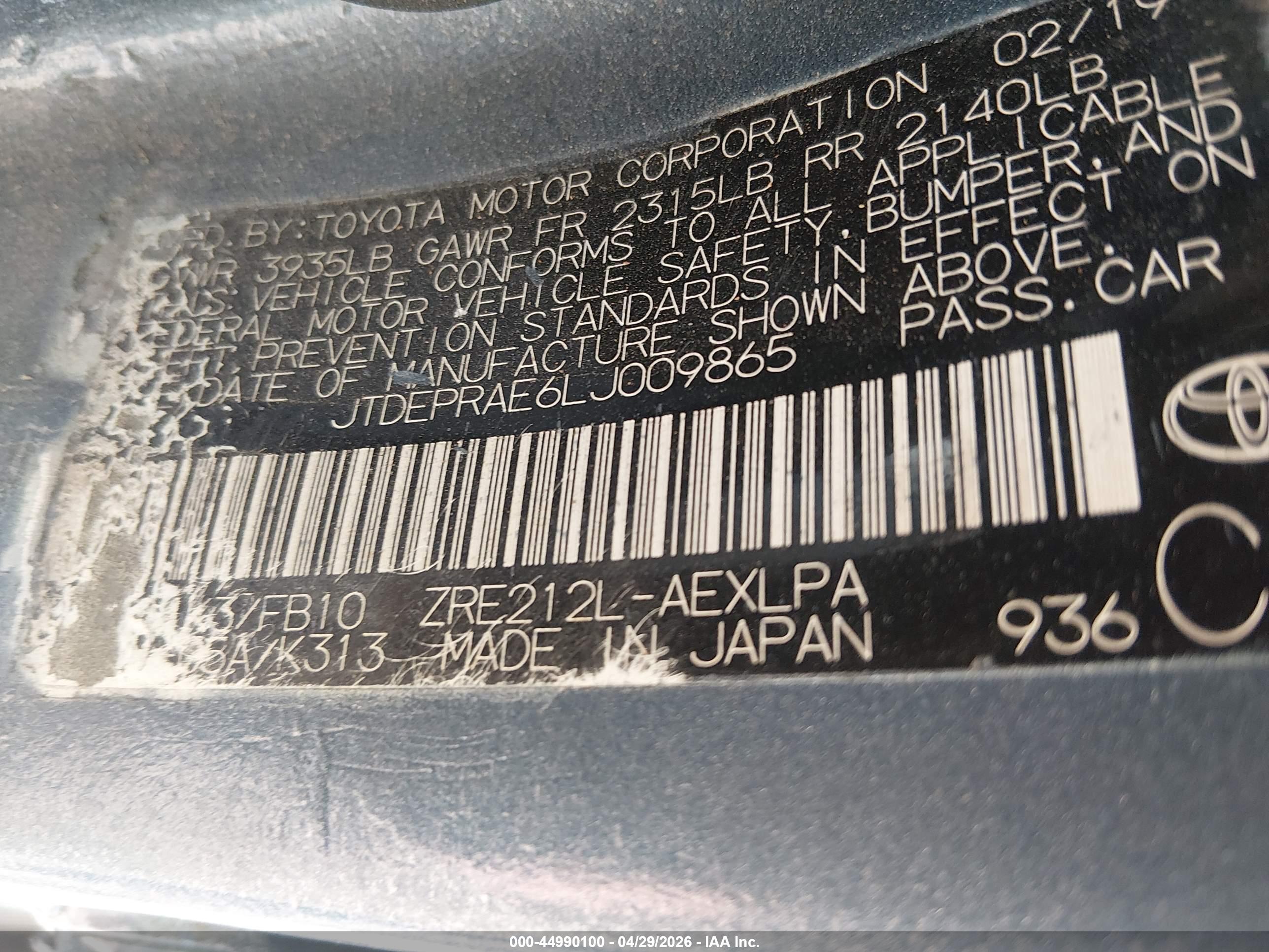 TOYOTA COROLLA image 9