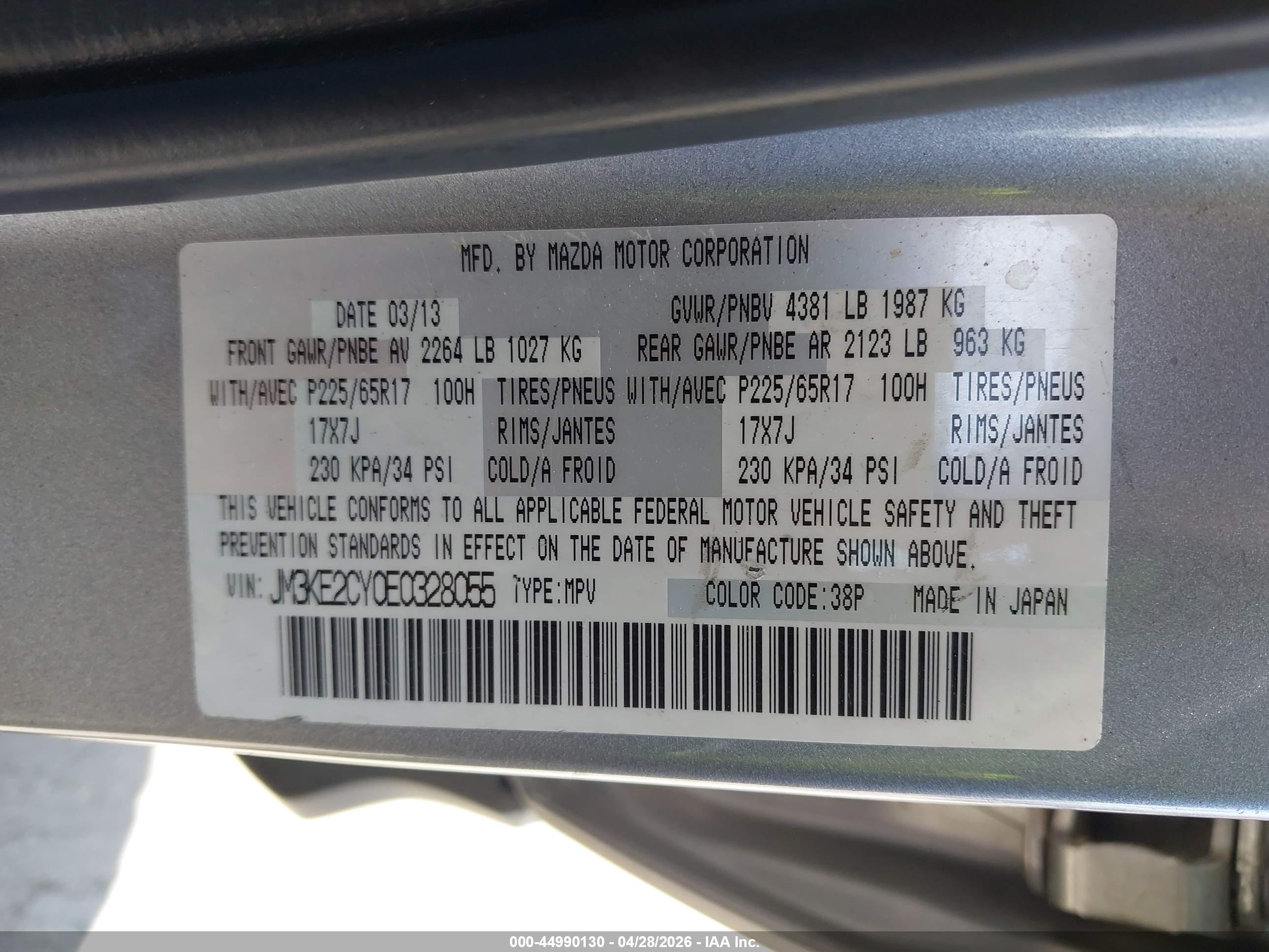 MAZDA CX-5 image 9