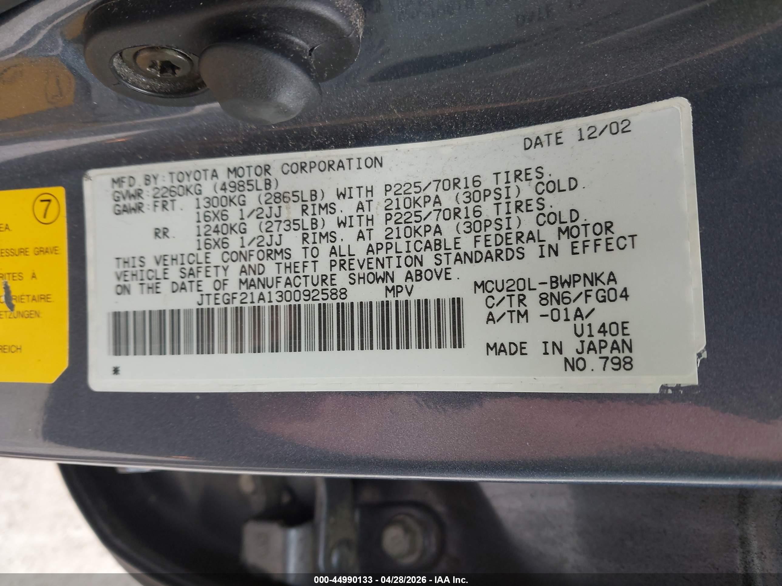 TOYOTA HIGHLANDER image 9