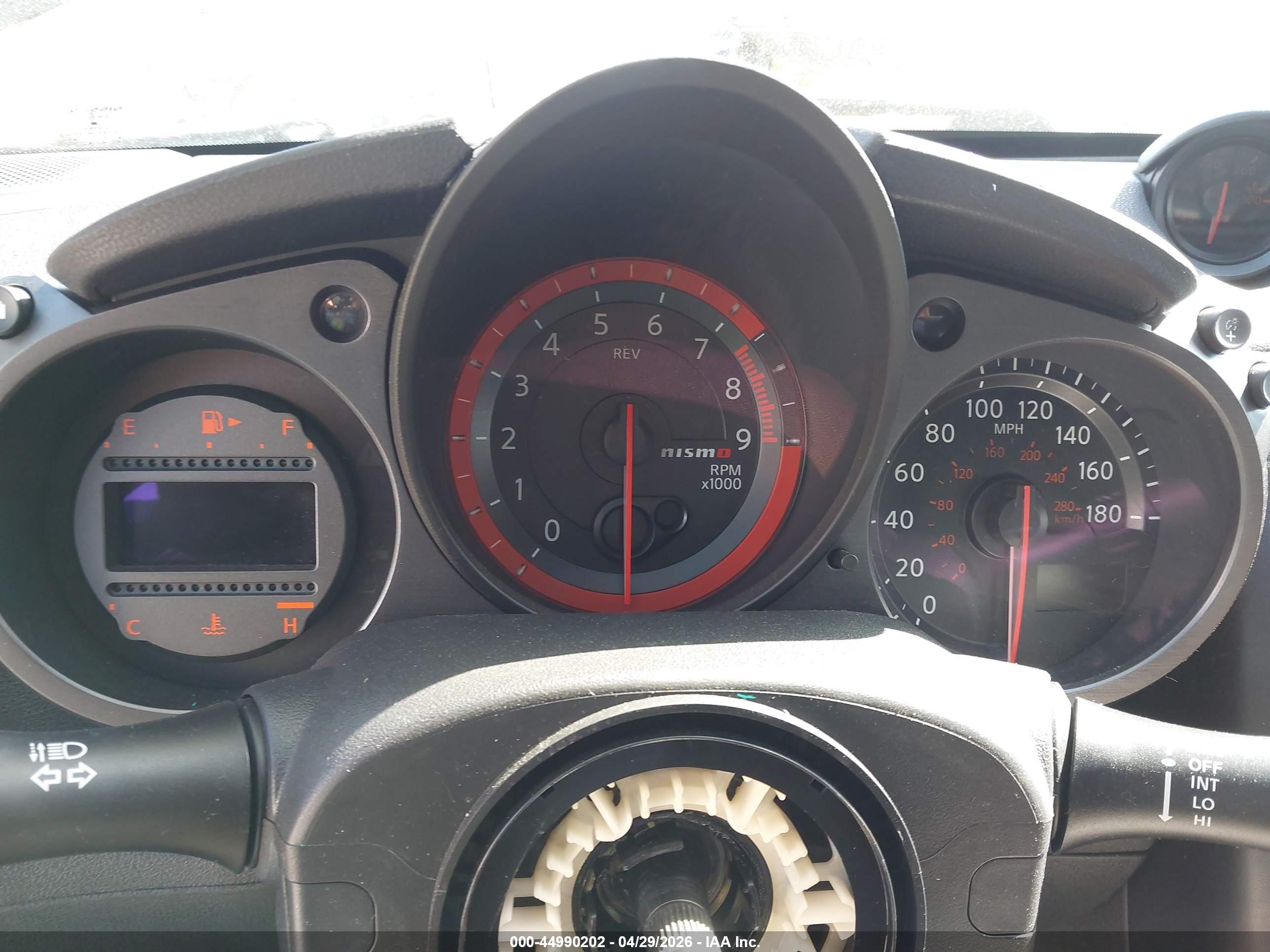 NISSAN 370Z image 7