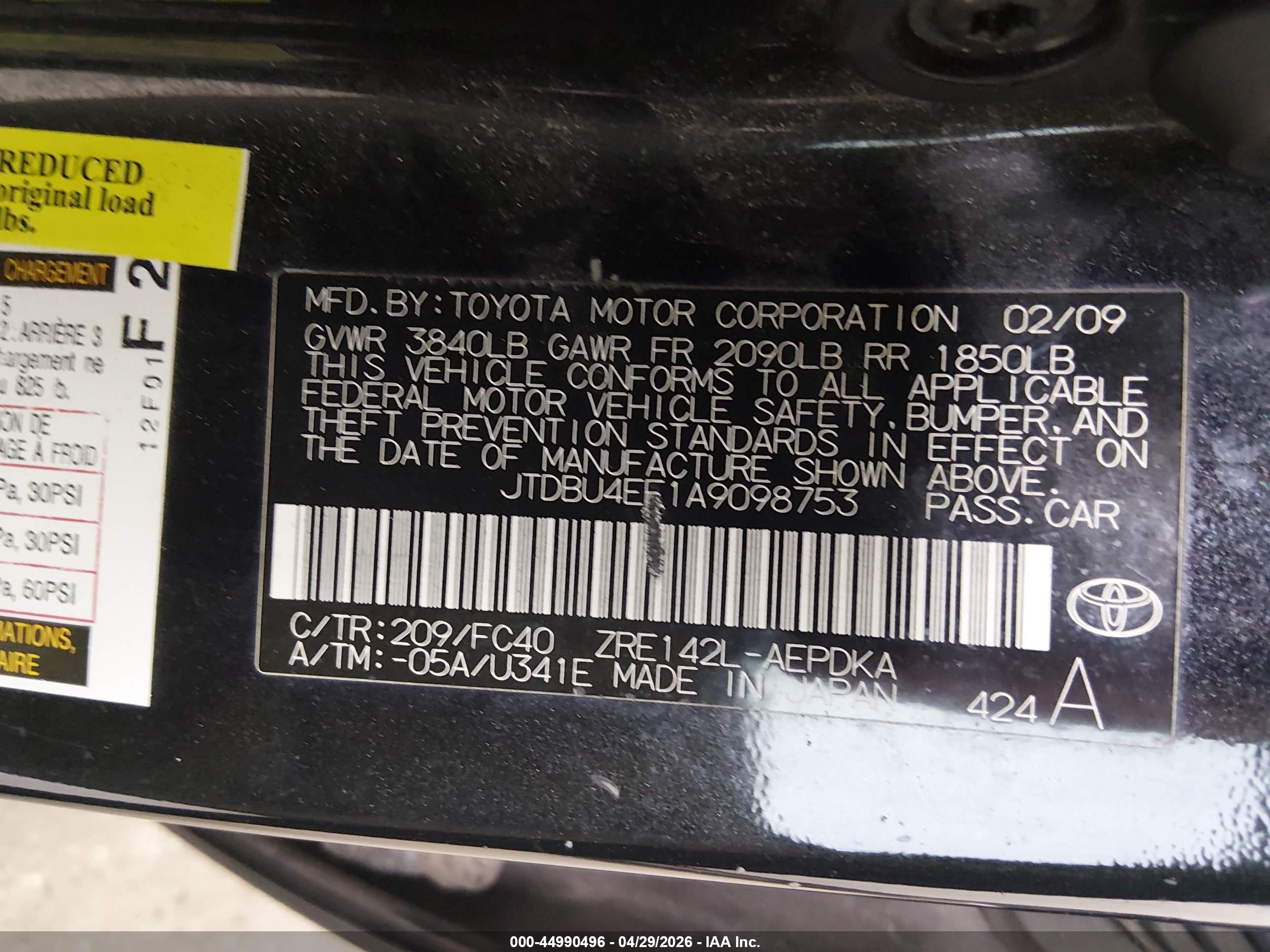 TOYOTA COROLLA image 9