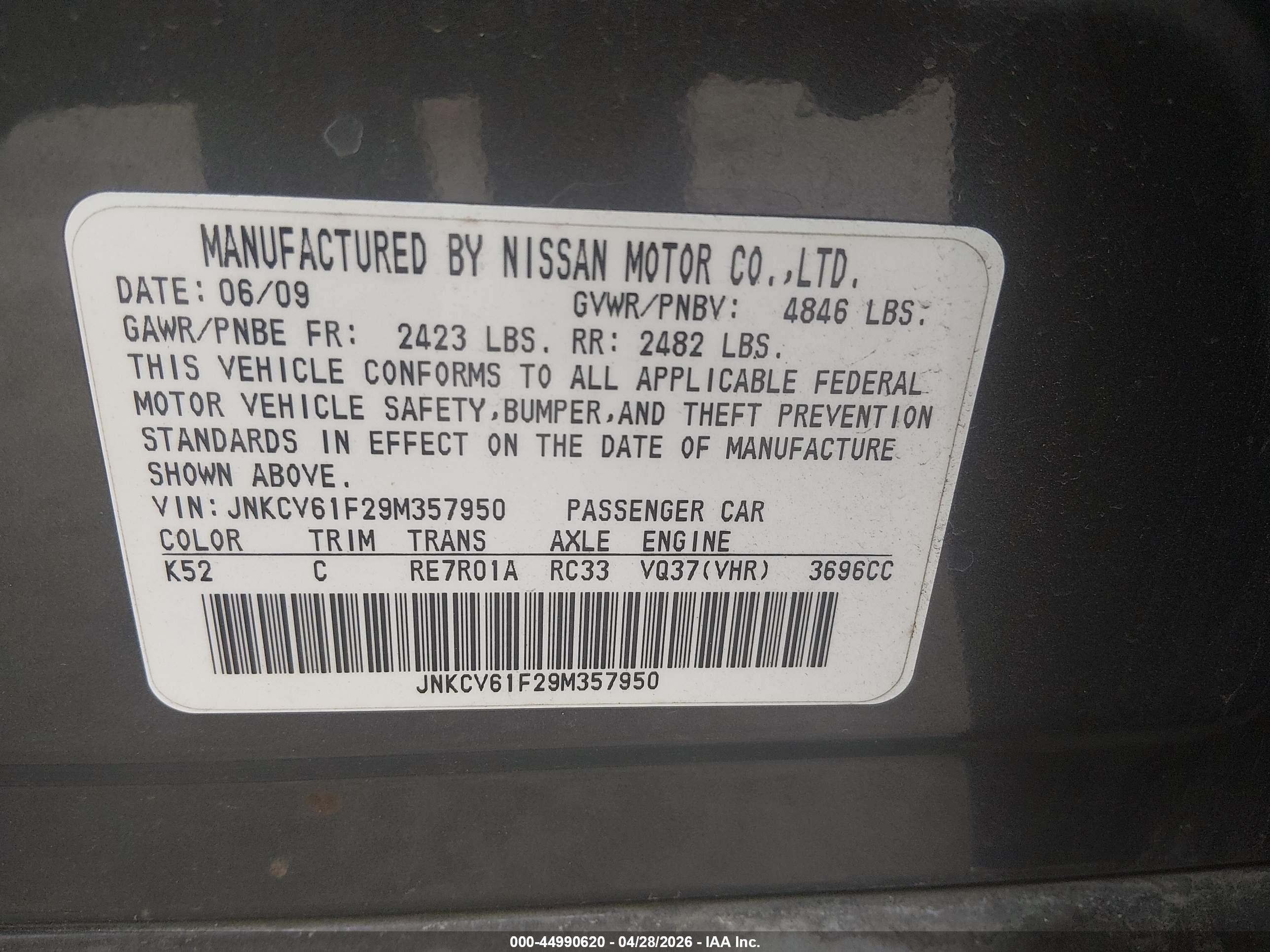 INFINITI G37X image 9