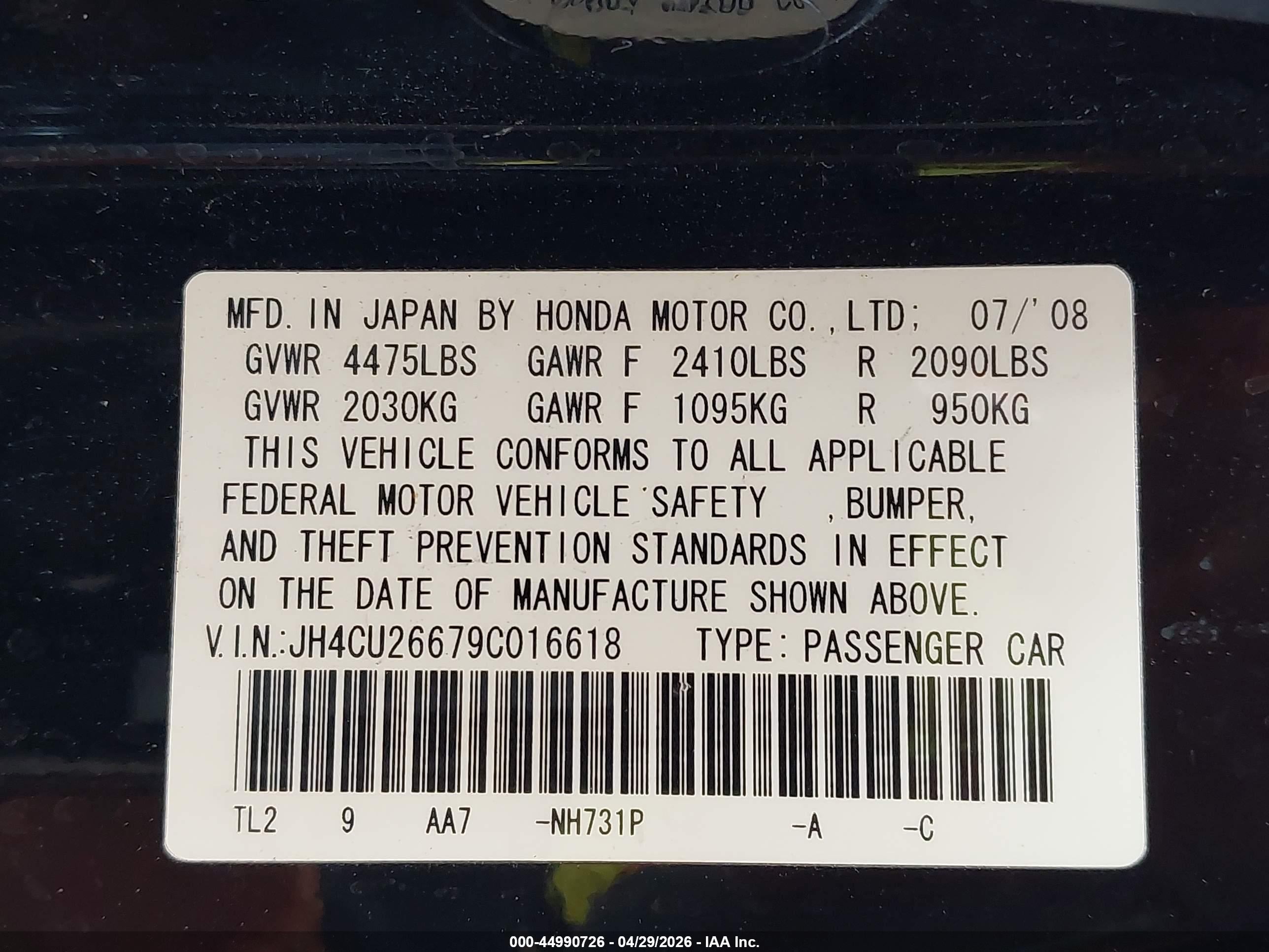 ACURA TSX image 9