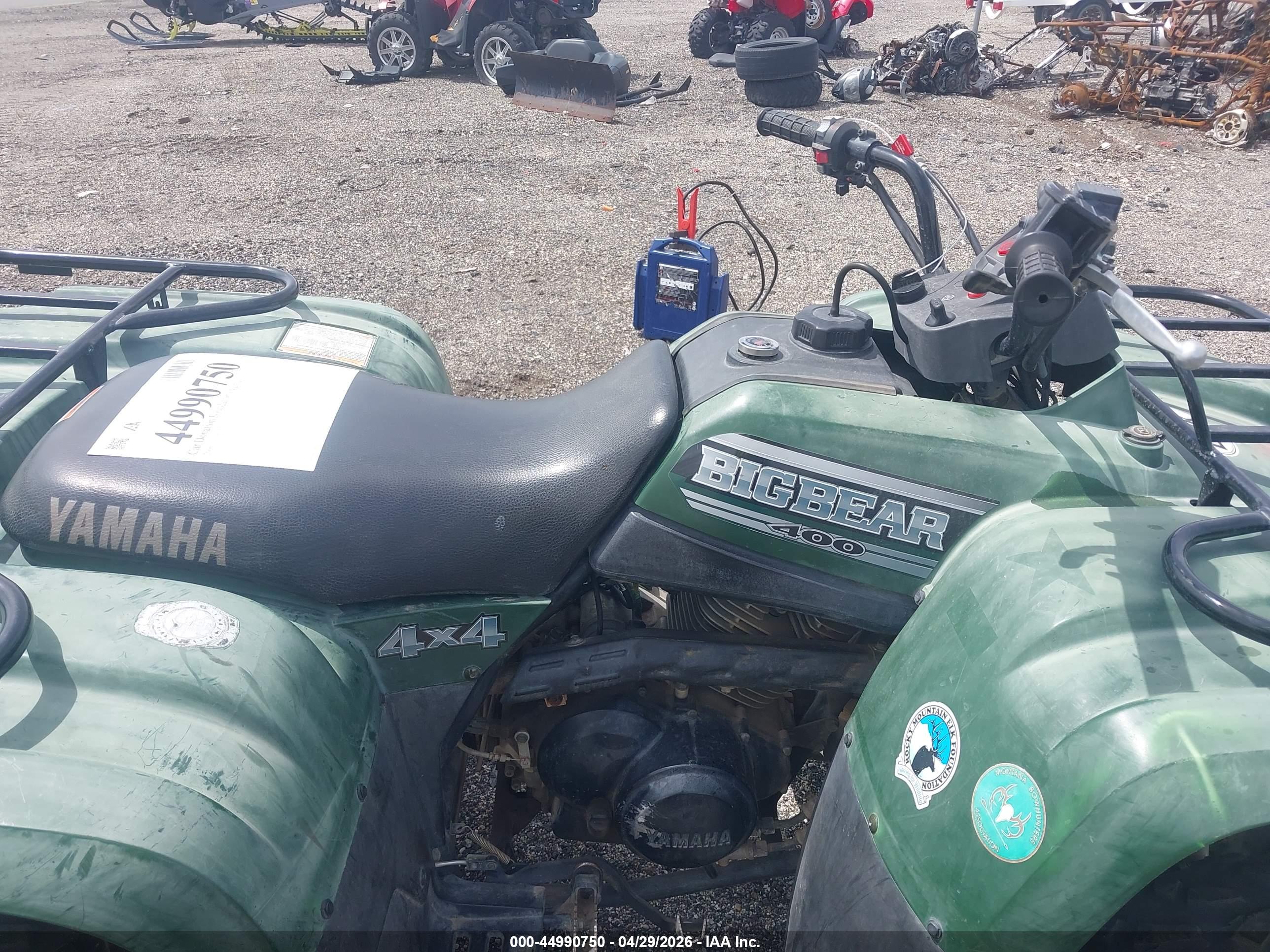 YAMAHA YFM400 image 5