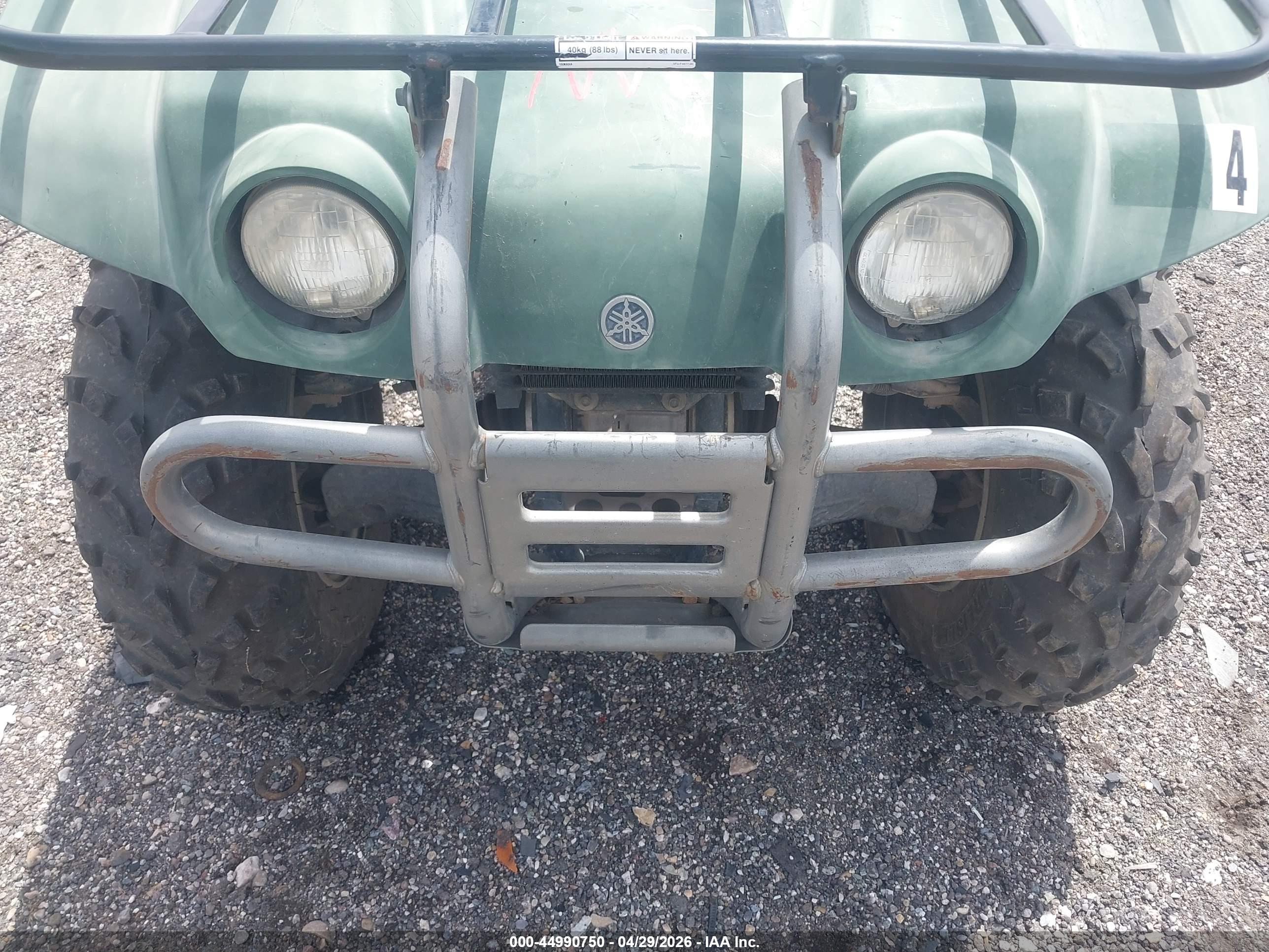 YAMAHA YFM400 image 6