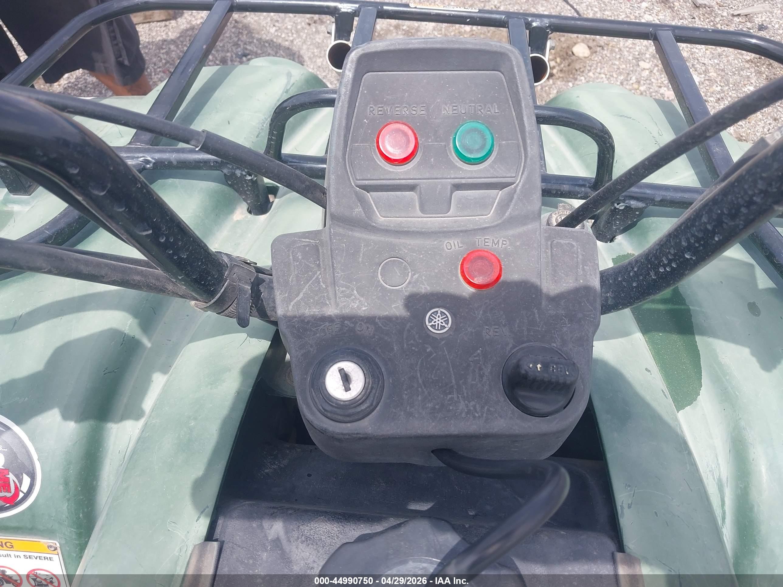 YAMAHA YFM400 image 7