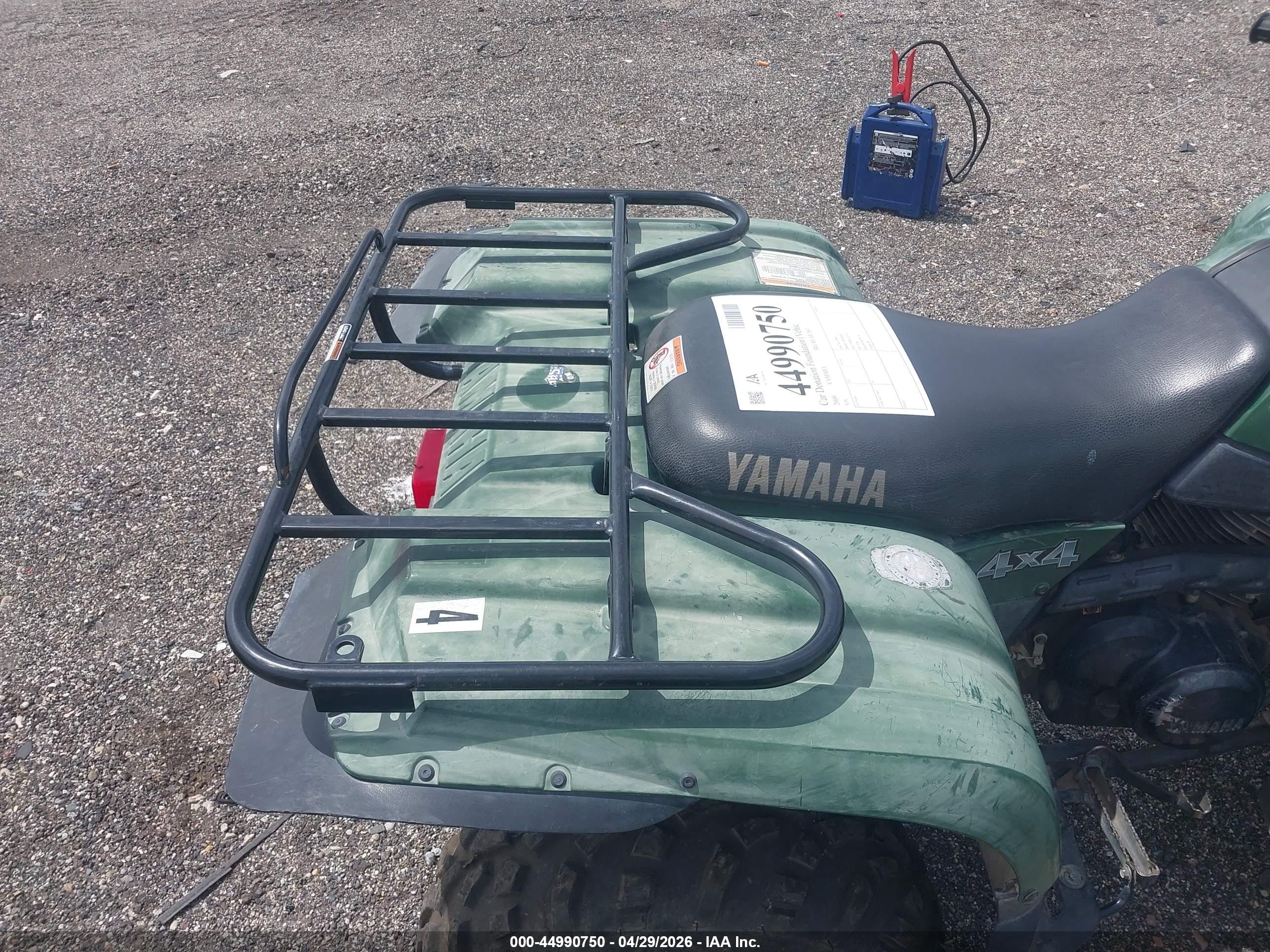 YAMAHA YFM400 image 8