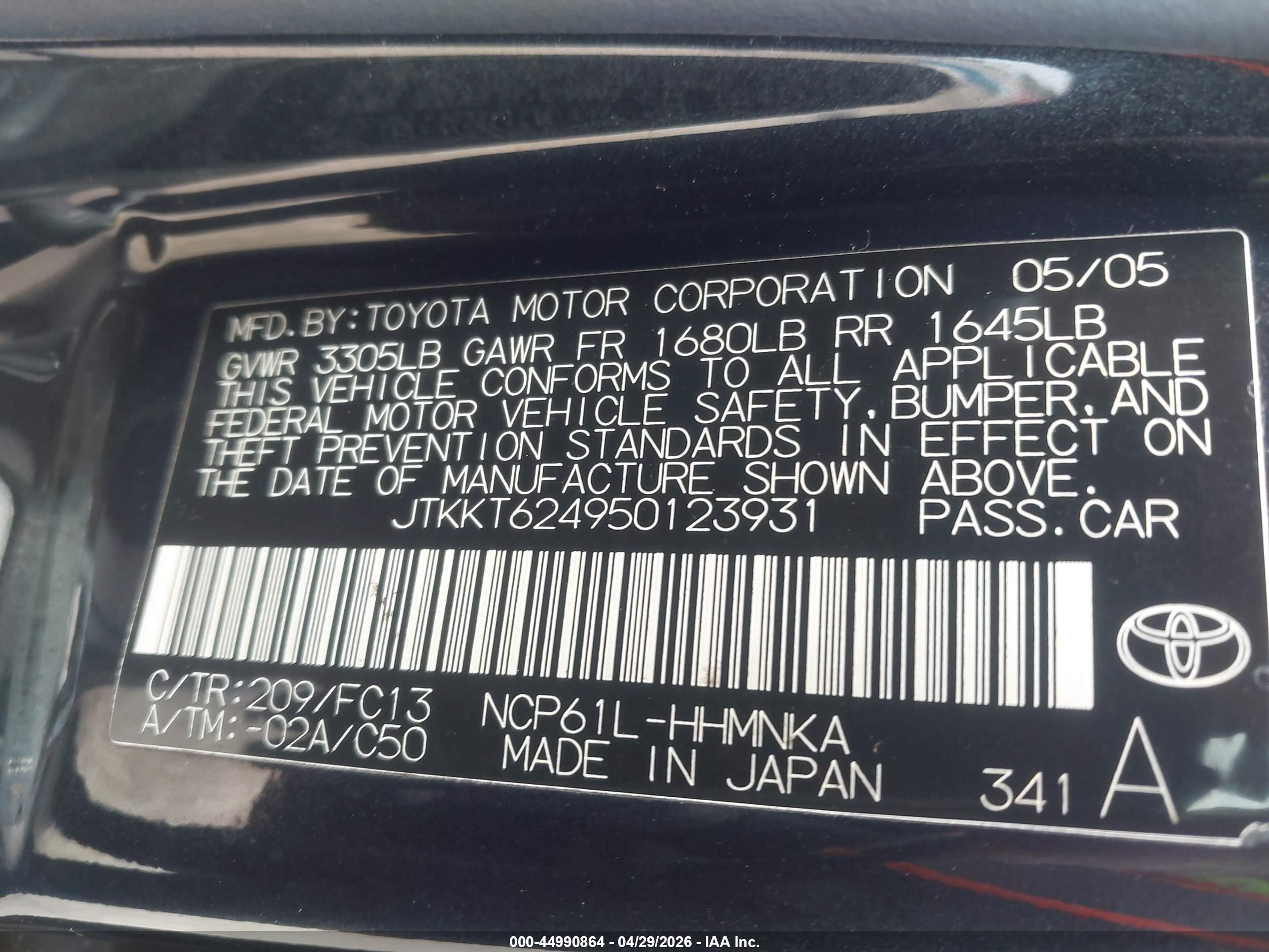 SCION XA image 9