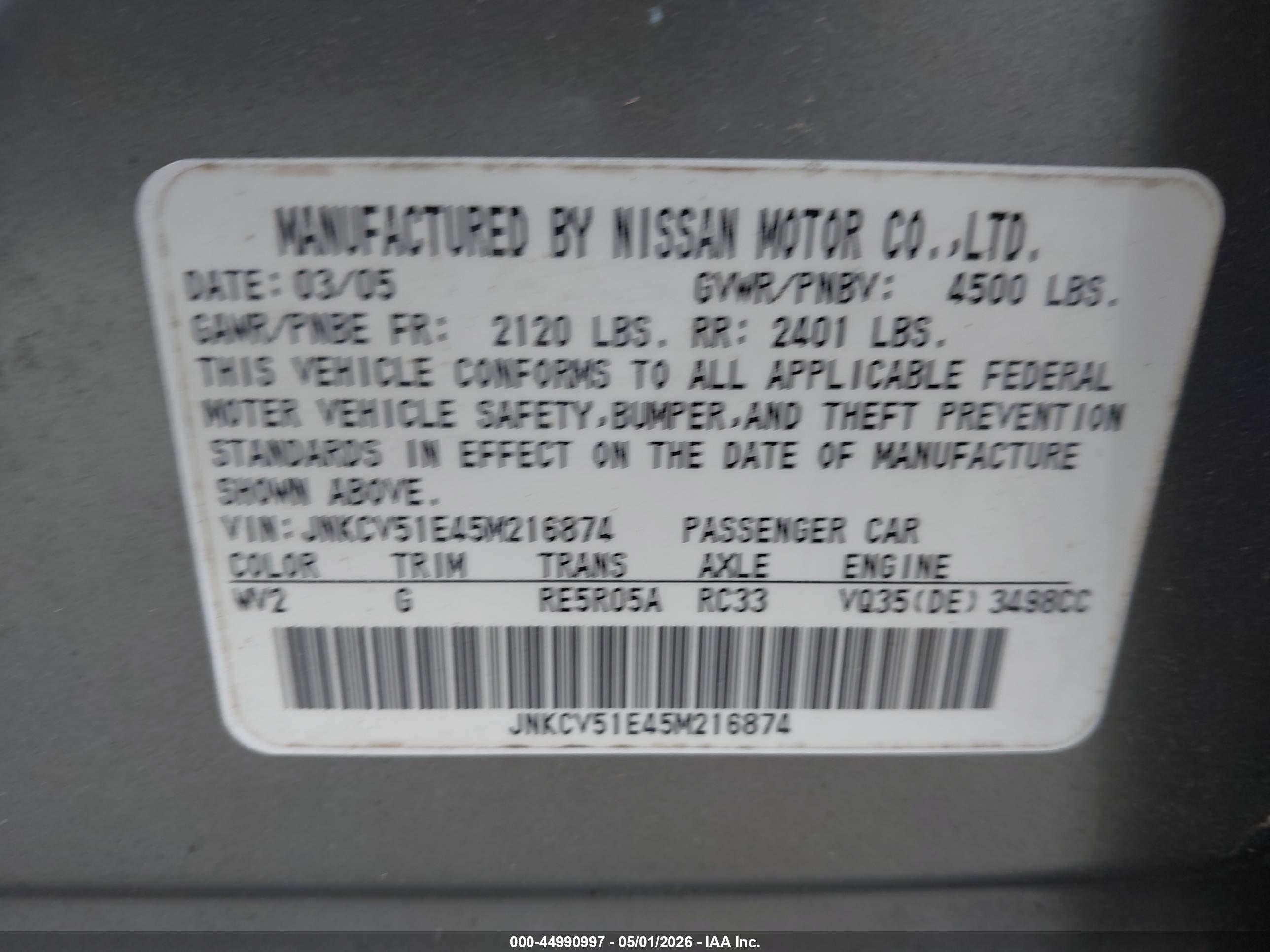 INFINITI G35 image 9