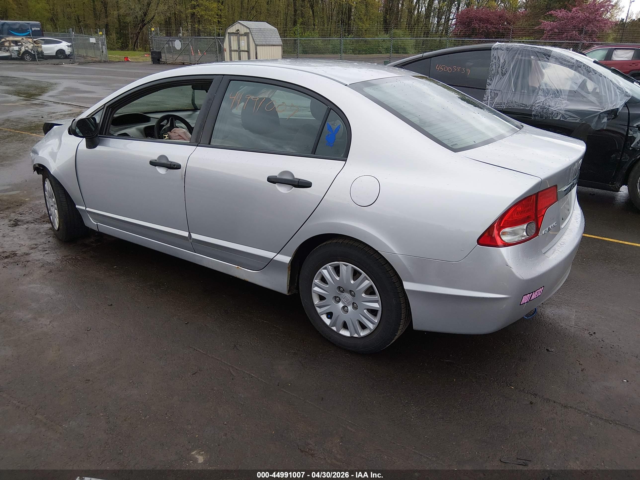 HONDA CIVIC image 3