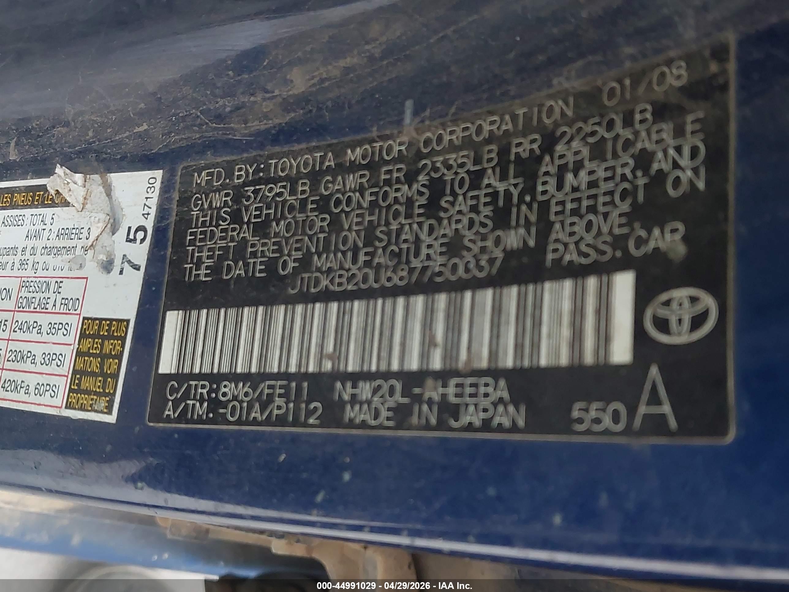 TOYOTA PRIUS image 9