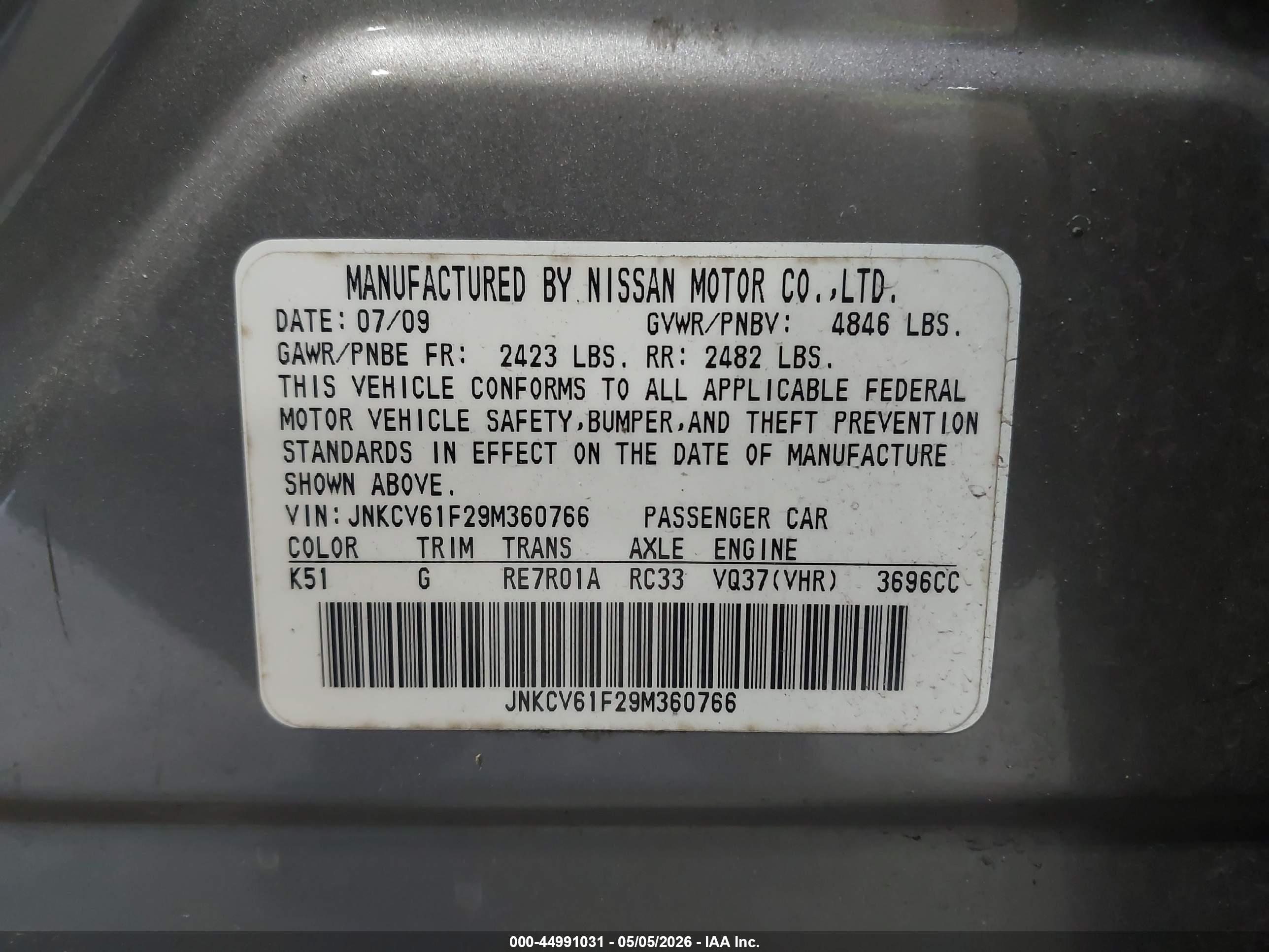 INFINITI G37X image 9