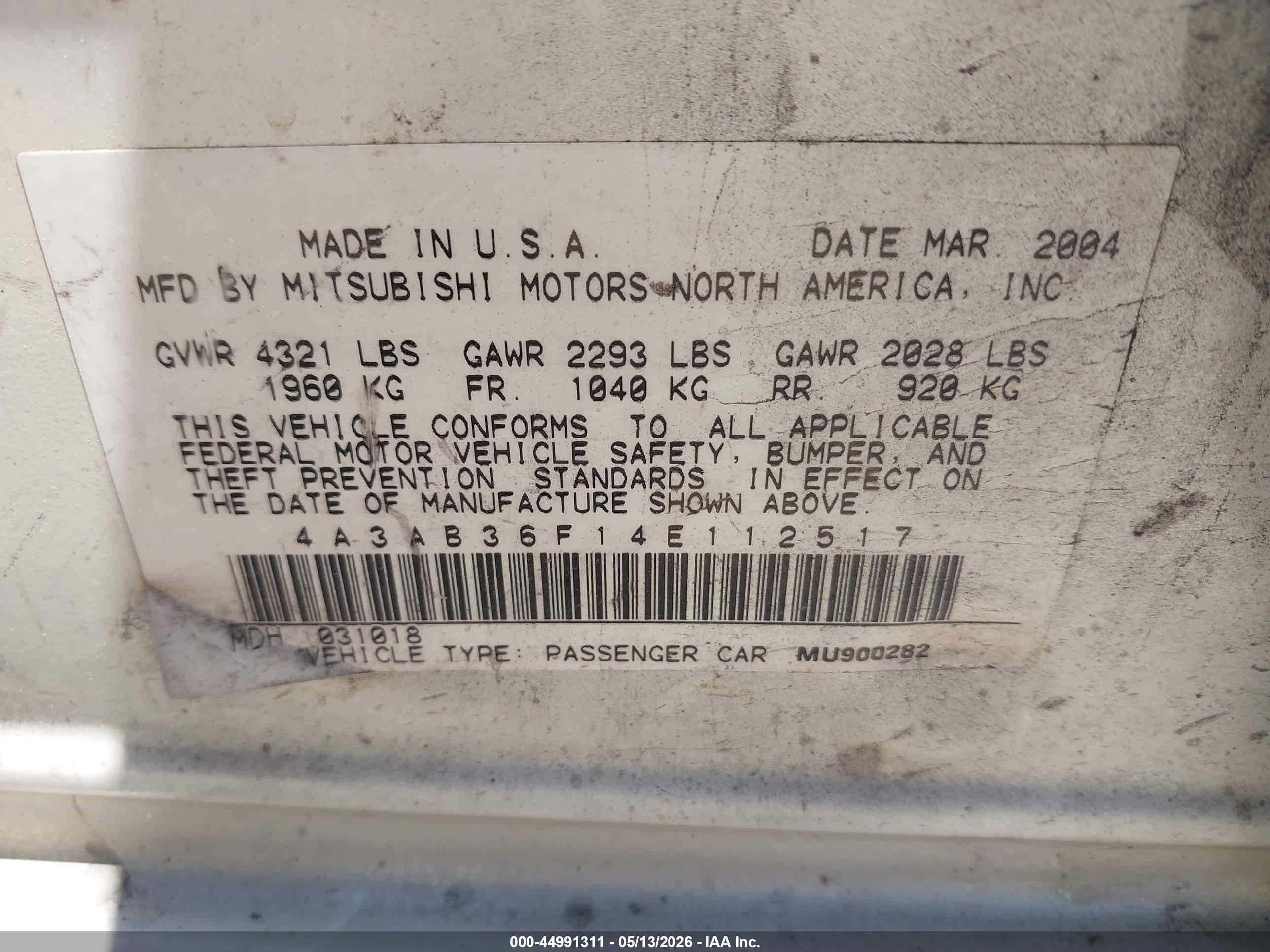 MITSUBISHI GALANT image 9
