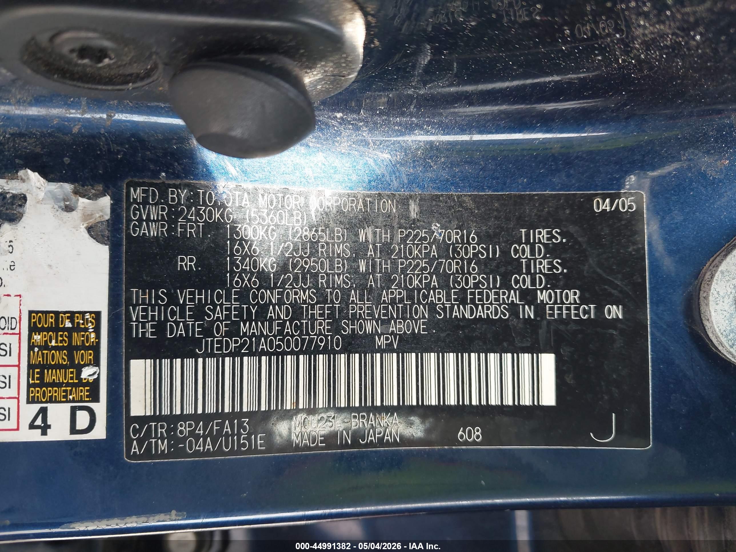 TOYOTA HIGHLANDER image 9