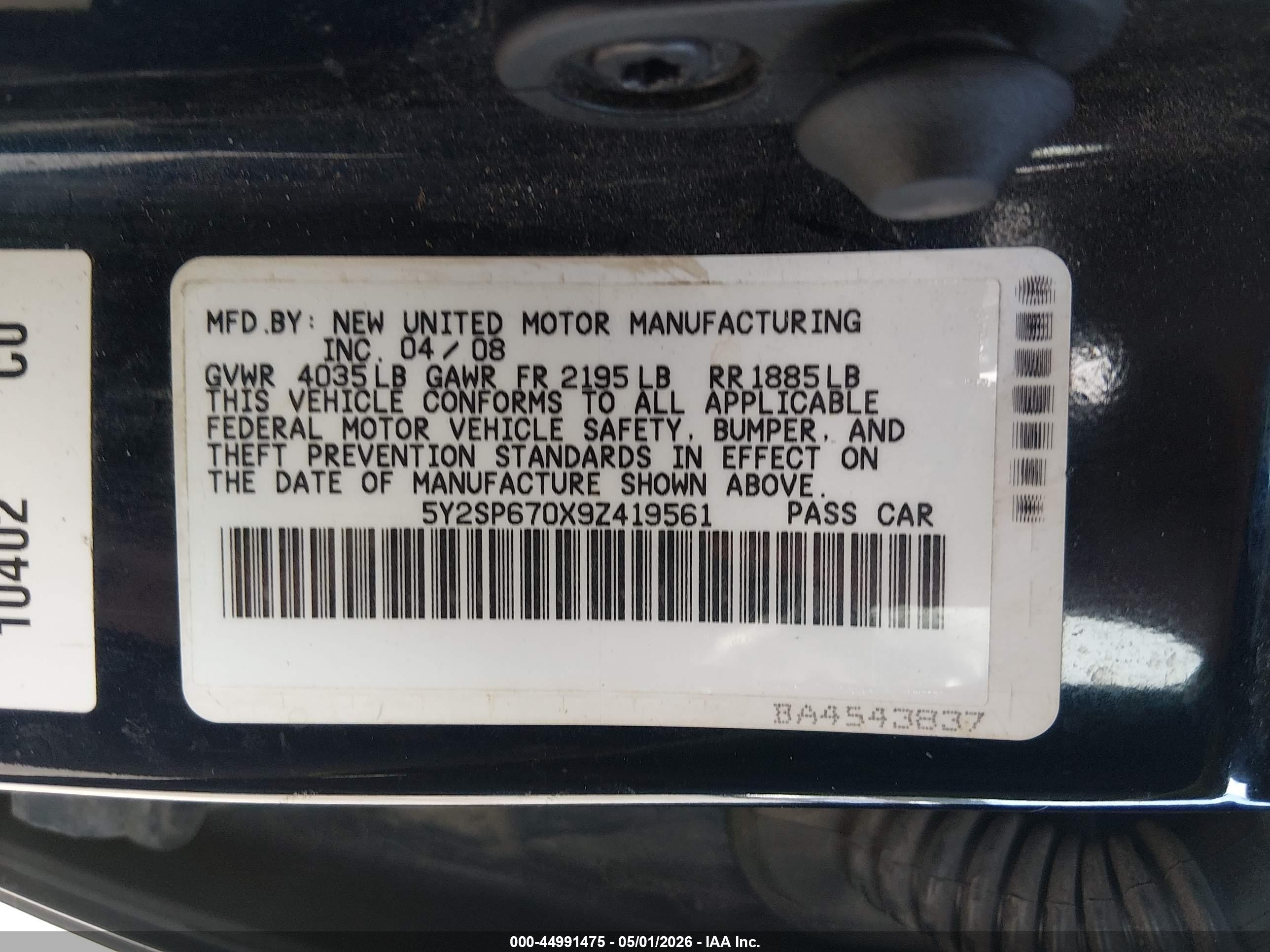 PONTIAC VIBE image 9