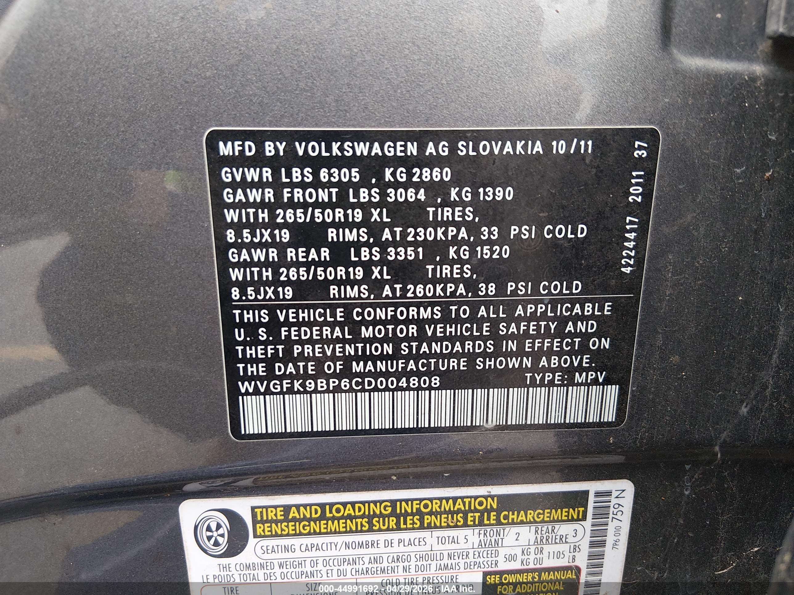 VOLKSWAGEN TOUAREG image 9
