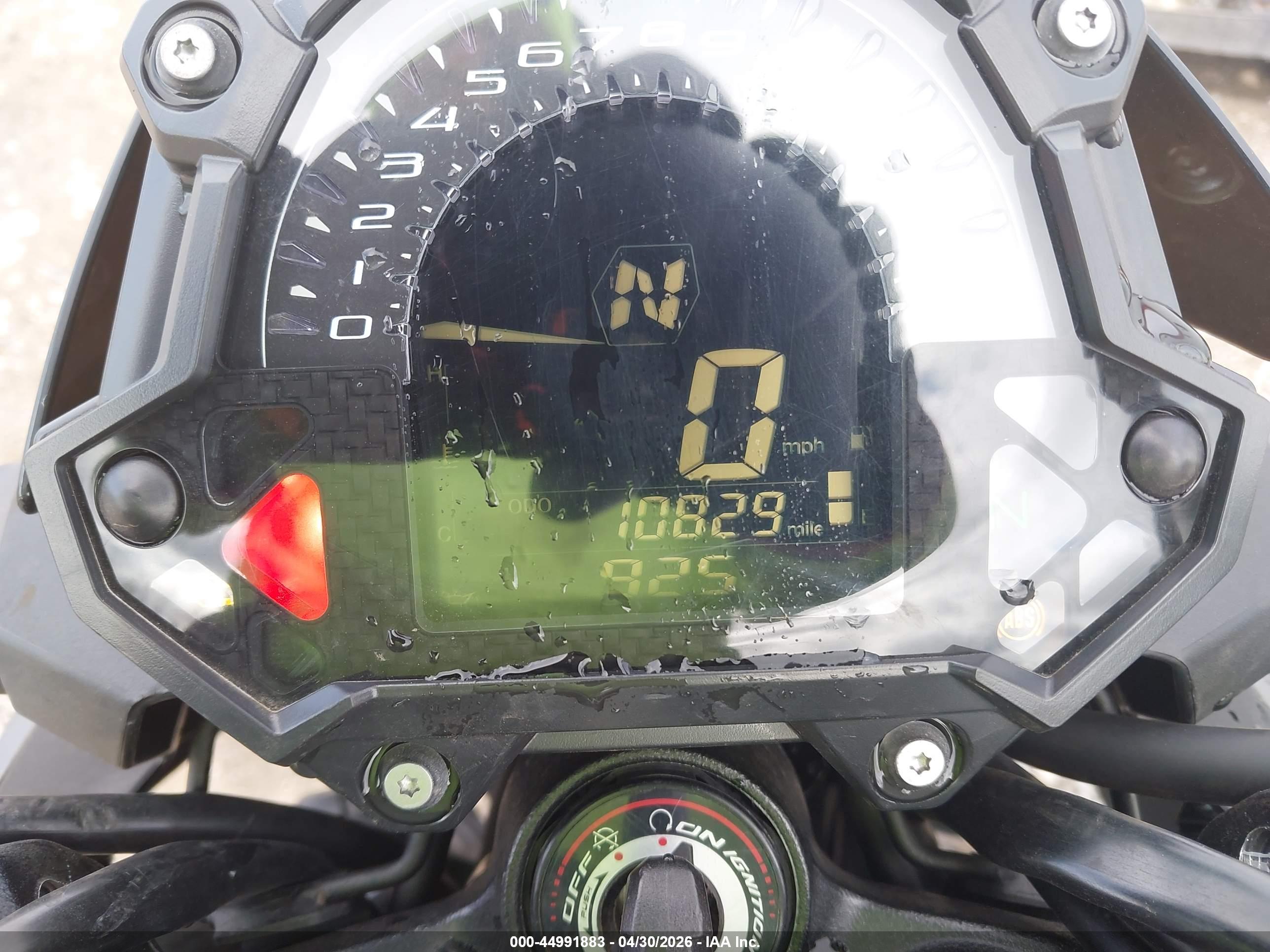KAWASAKI ER400 image 7