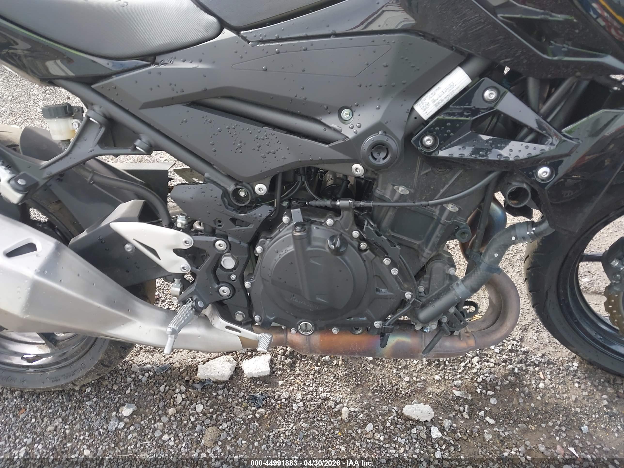 KAWASAKI ER400 image 8