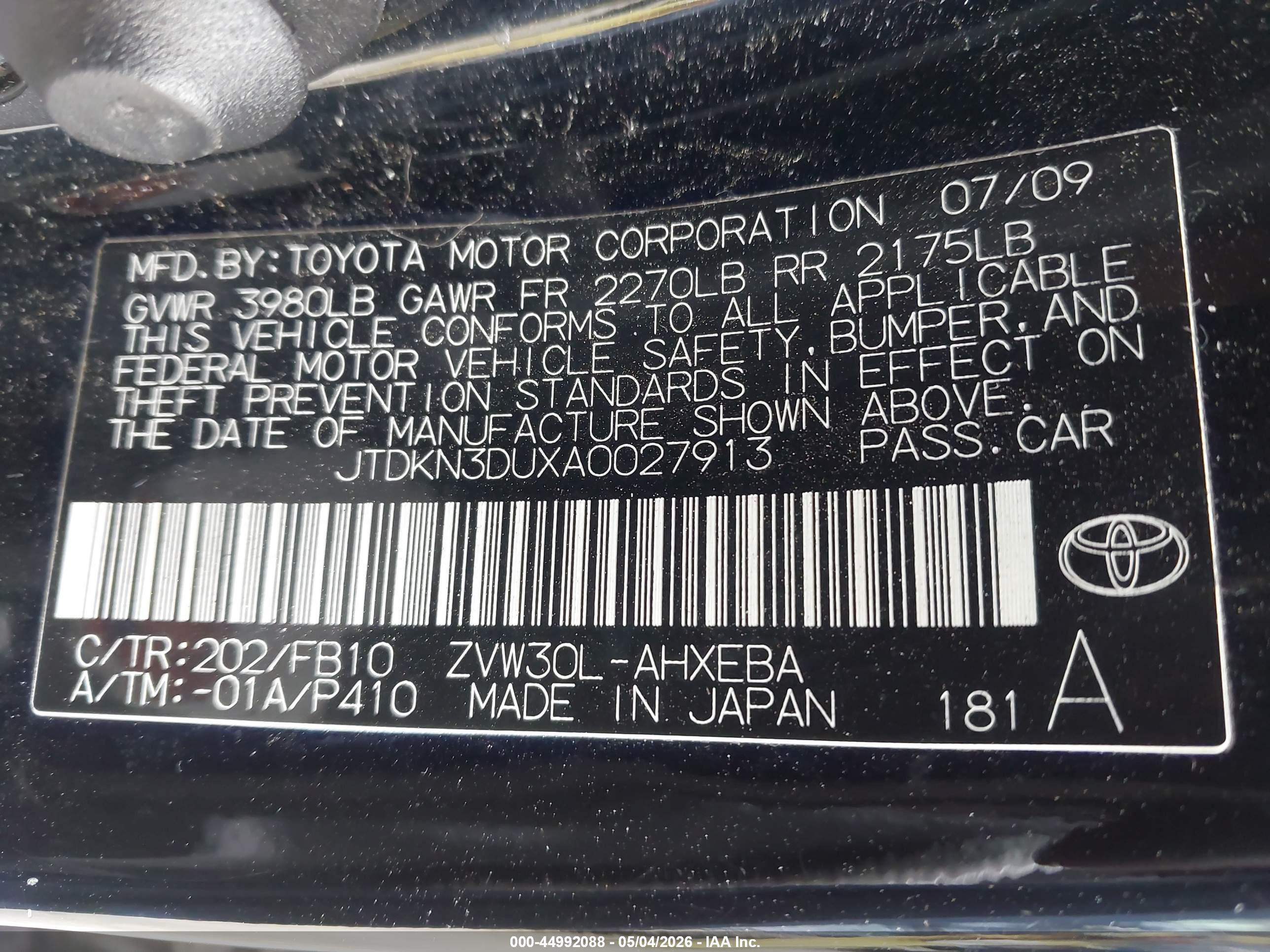 TOYOTA PRIUS image 9