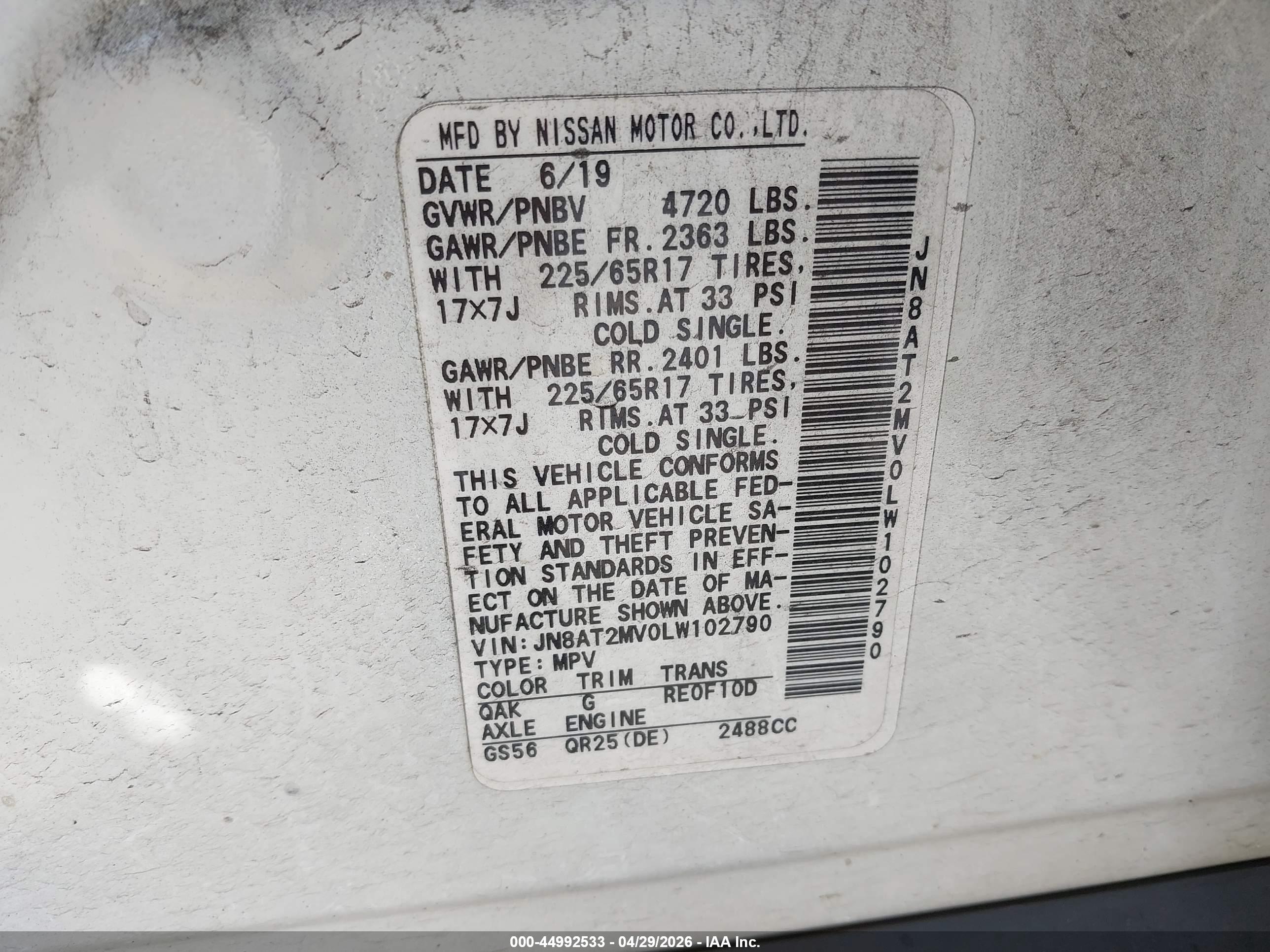 NISSAN ROGUE image 9