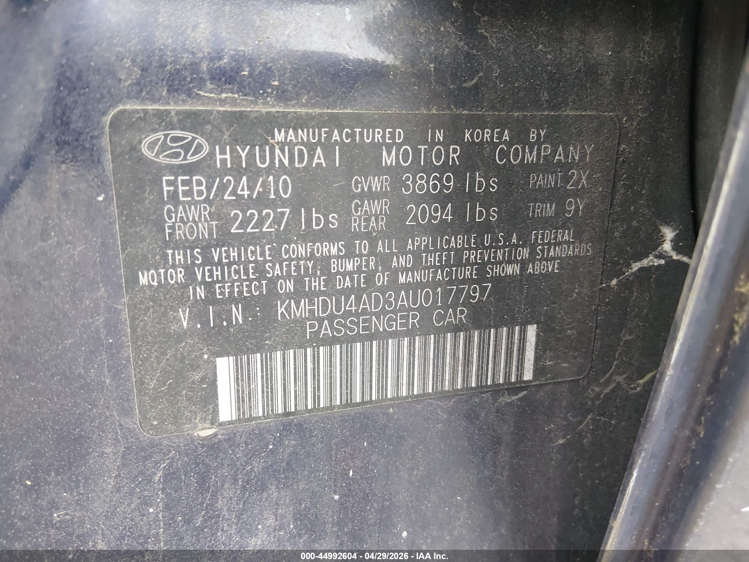 HYUNDAI ELANTRA image 9