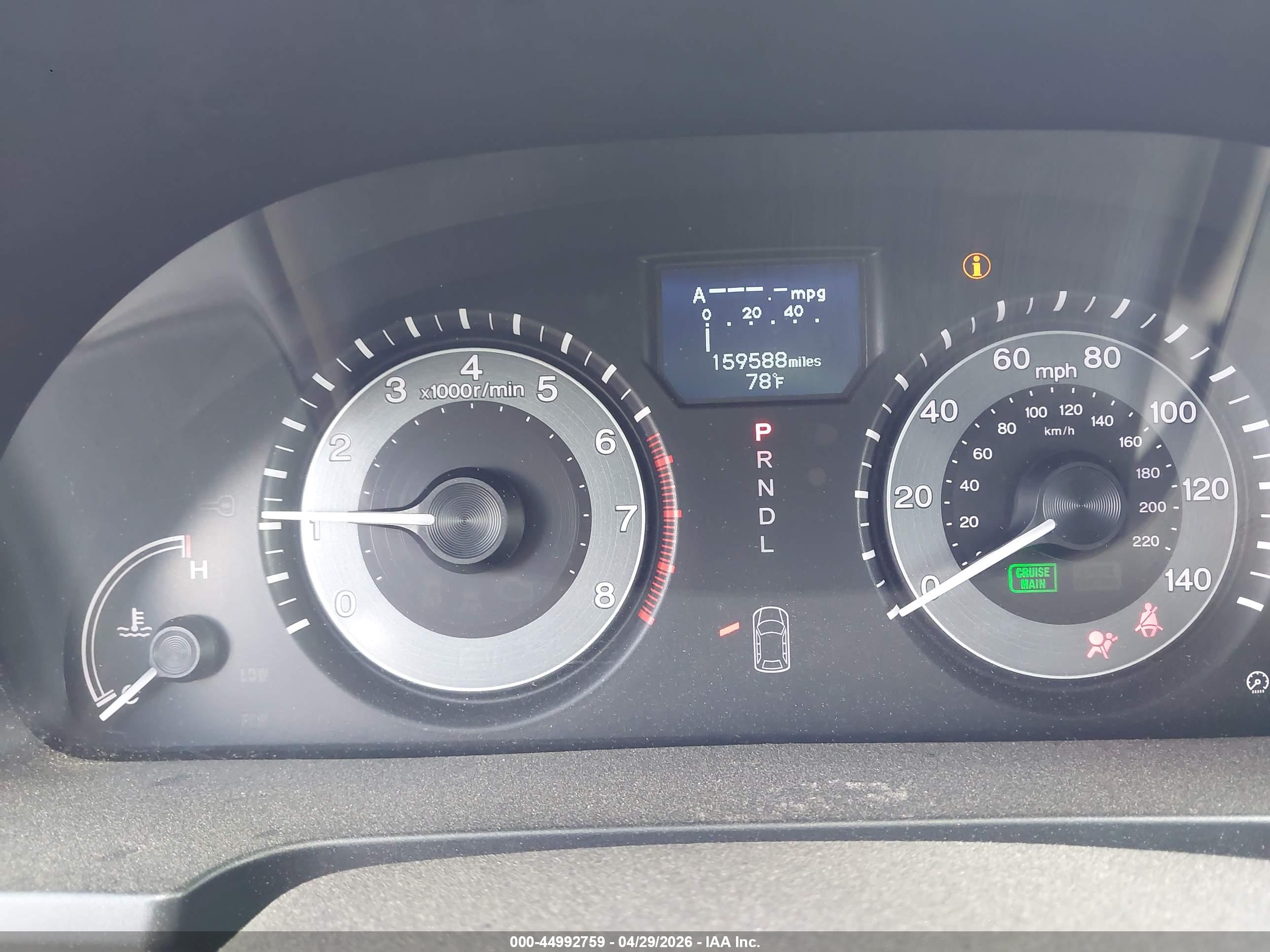 HONDA ODYSSEY image 7